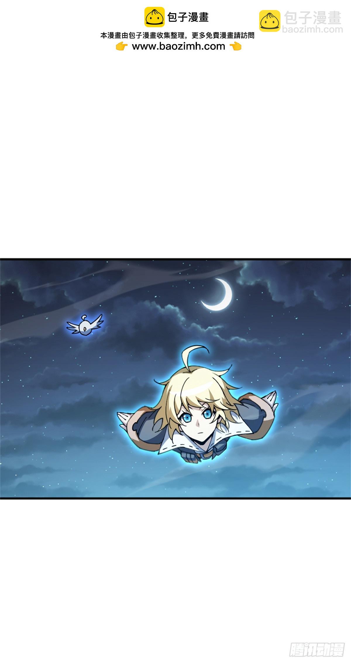 放開那個女巫 - 678 塔其拉之戰（中）(1/2) - 2