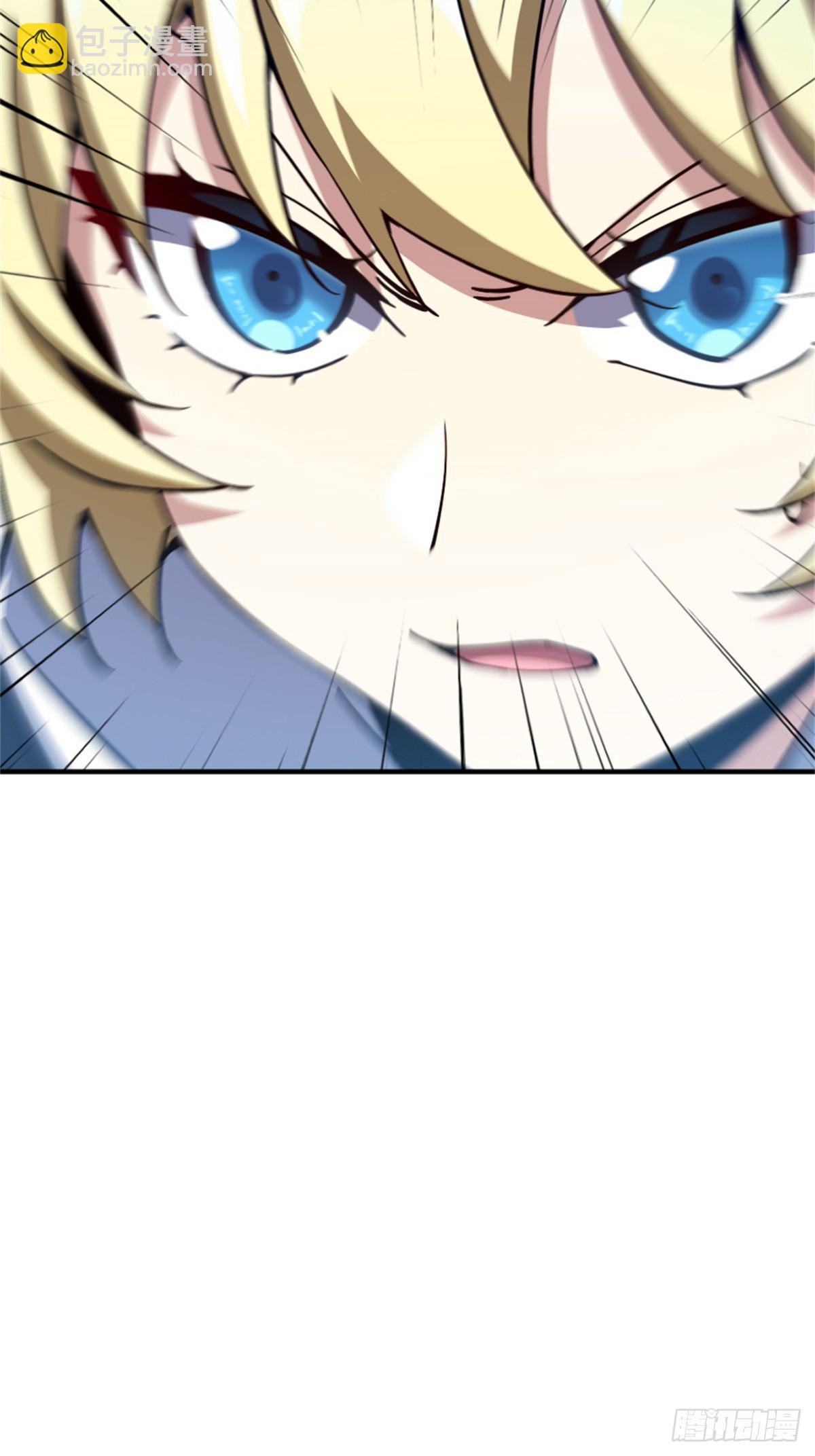 放開那個女巫 - 678 塔其拉之戰（中）(1/2) - 4