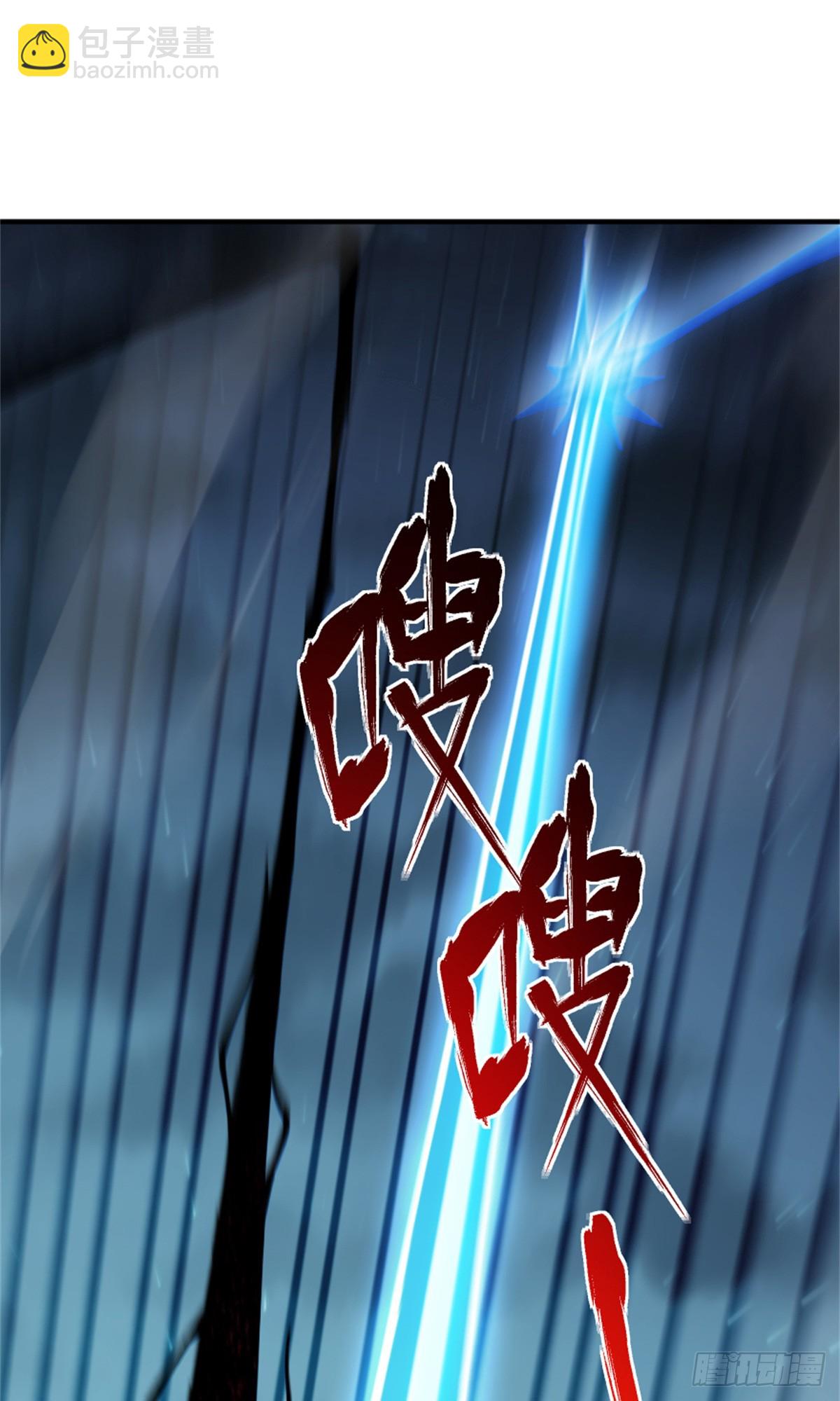 放開那個女巫 - 678 塔其拉之戰（中）(1/2) - 5