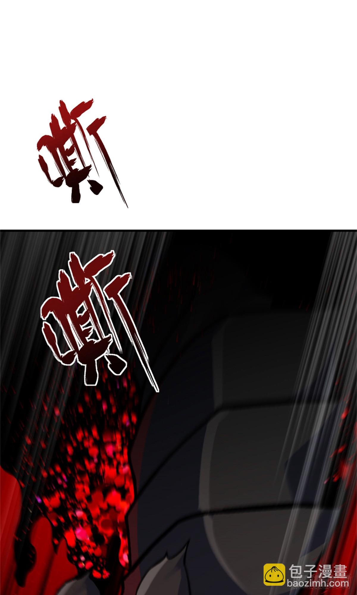 放開那個女巫 - 678 塔其拉之戰（中）(1/2) - 7