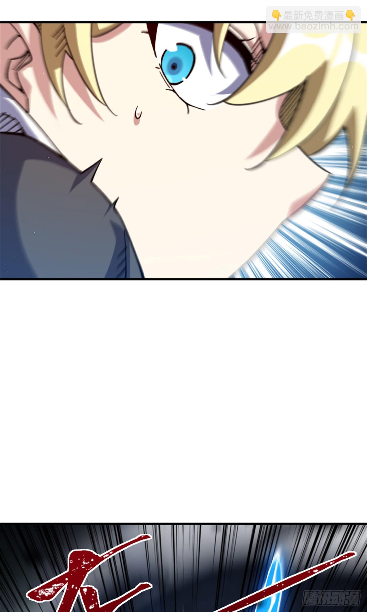 放開那個女巫 - 678 塔其拉之戰（中）(1/2) - 1