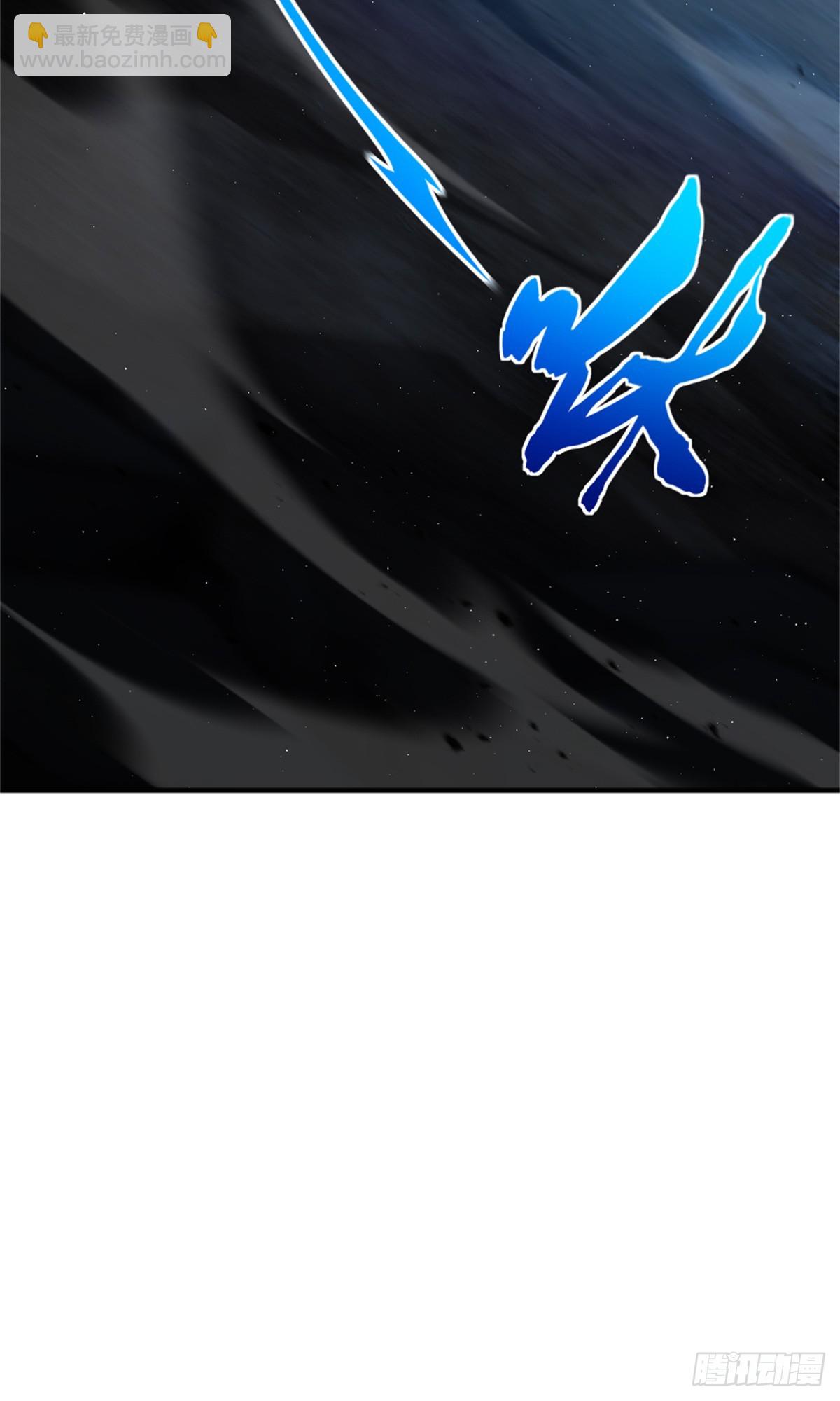 放開那個女巫 - 678 塔其拉之戰（中）(1/2) - 5