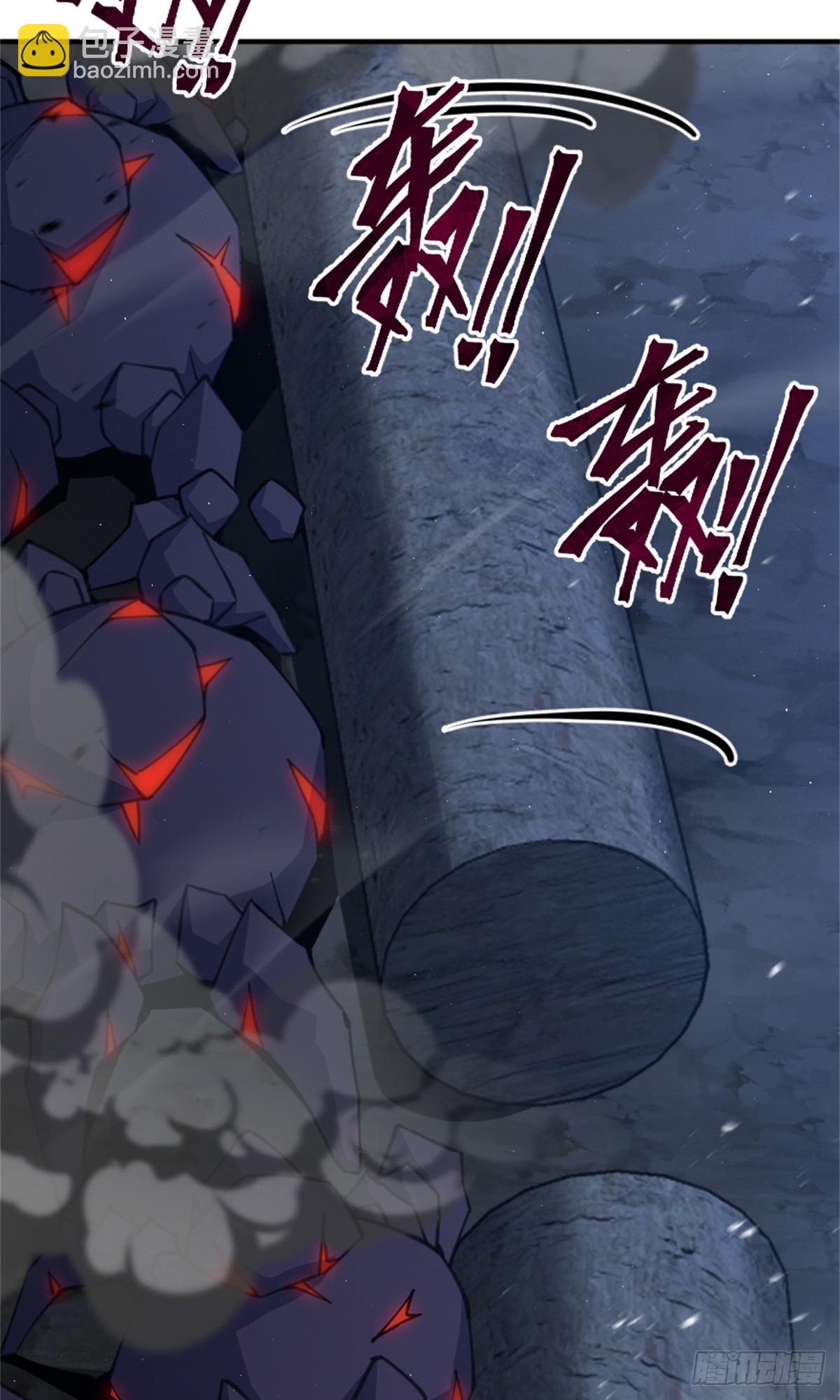 放開那個女巫 - 678 塔其拉之戰（中）(1/2) - 7