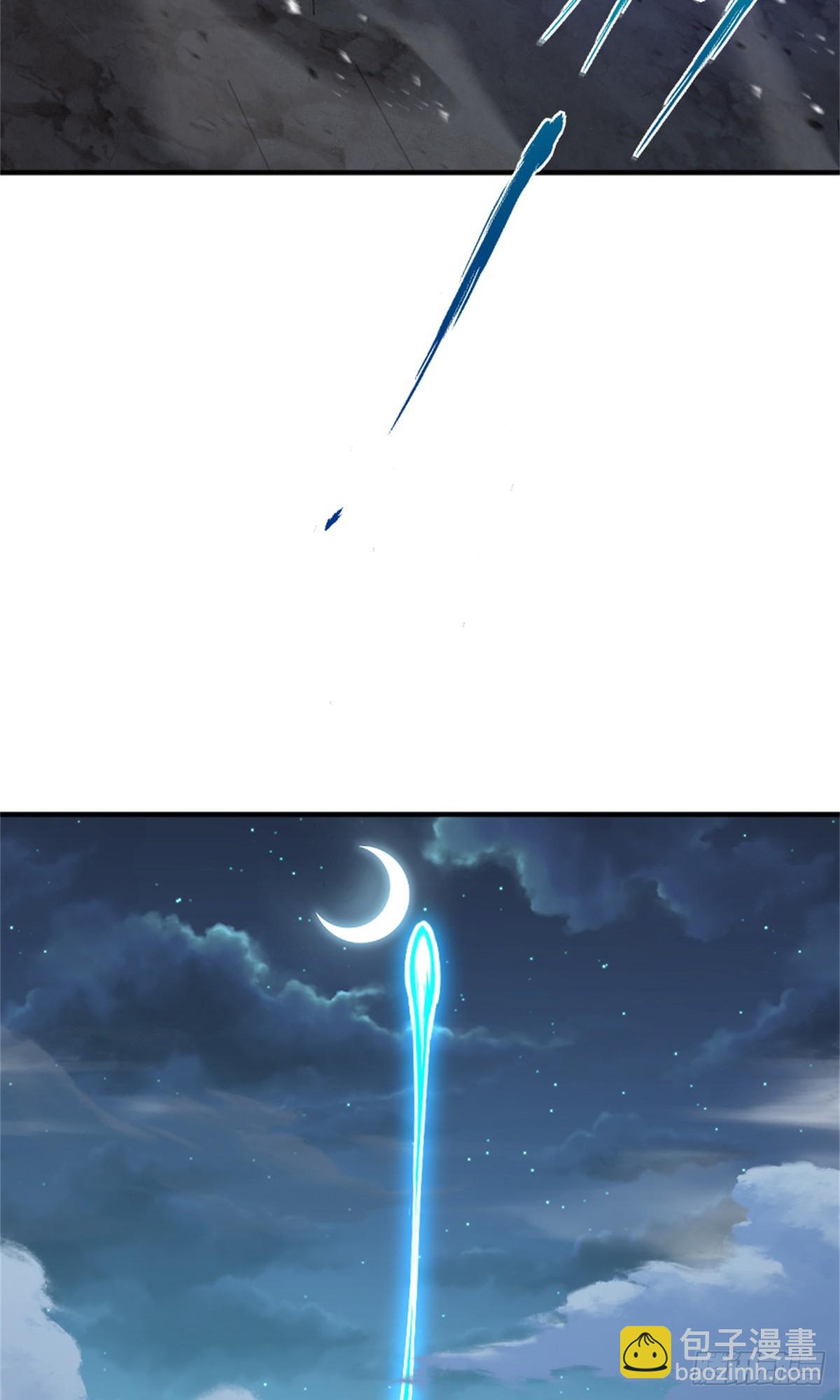 放開那個女巫 - 678 塔其拉之戰（中）(1/2) - 2