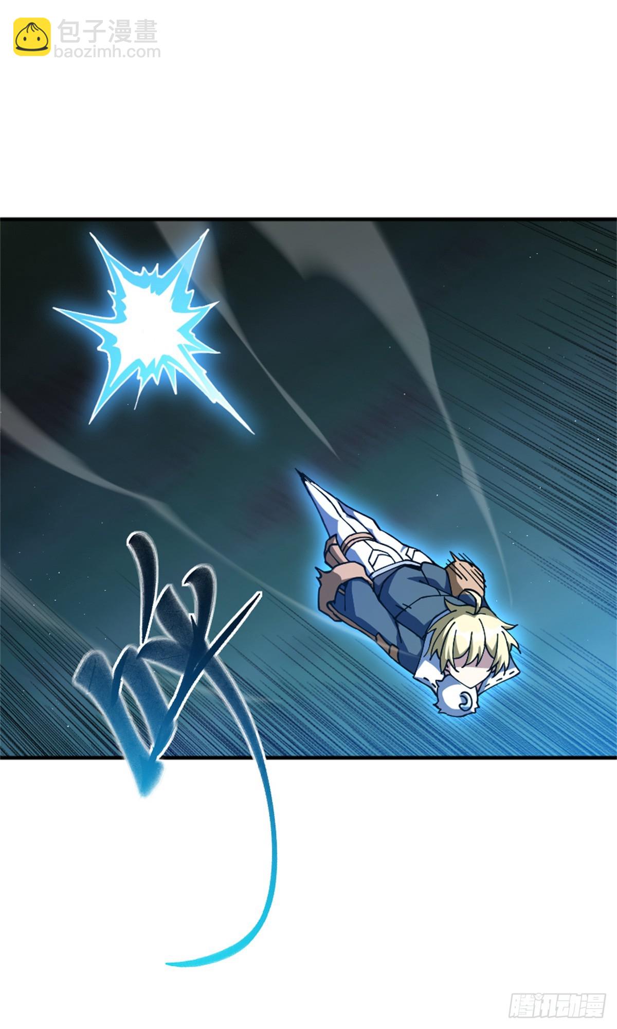 放開那個女巫 - 678 塔其拉之戰（中）(1/2) - 7