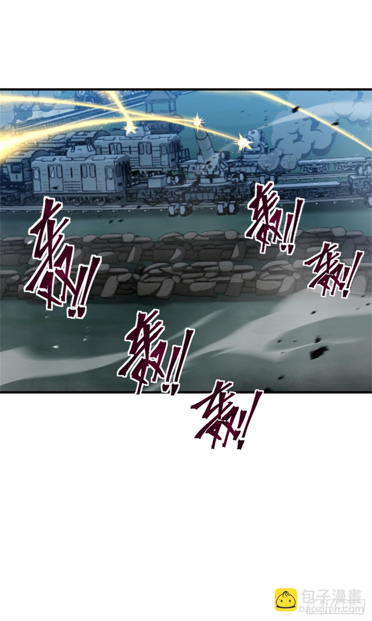 放開那個女巫 - 678 塔其拉之戰（中）(1/2) - 8