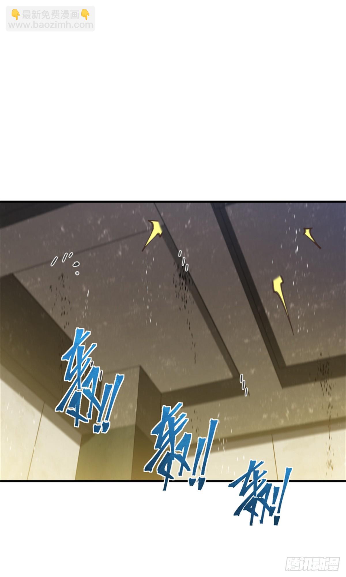 放開那個女巫 - 678 塔其拉之戰（中）(1/2) - 4