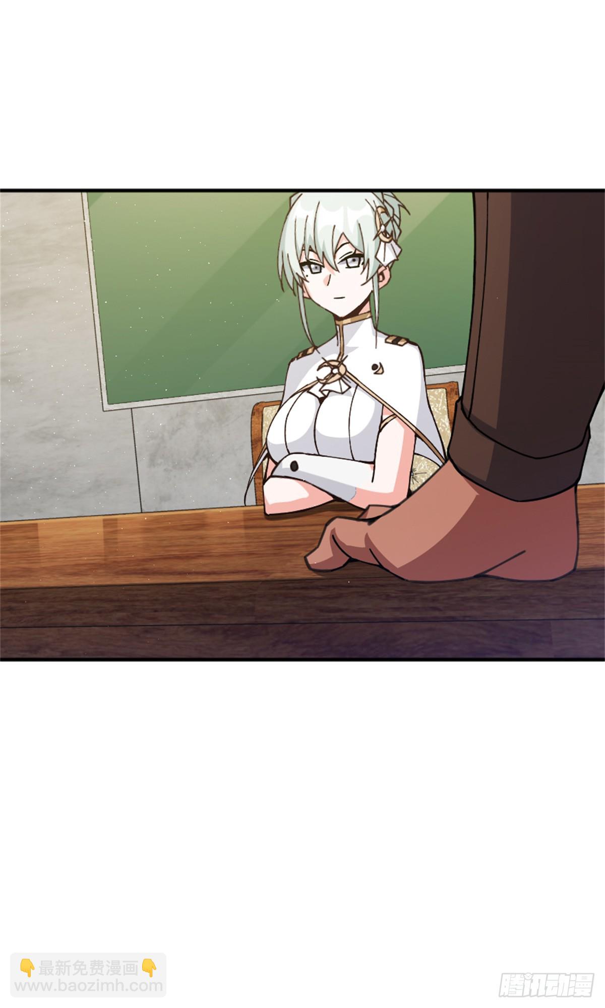 放開那個女巫 - 678 塔其拉之戰（中）(1/2) - 7