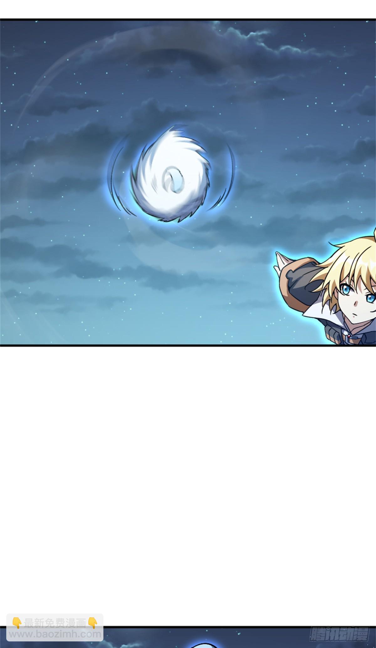 放開那個女巫 - 678 塔其拉之戰（中）(1/2) - 5