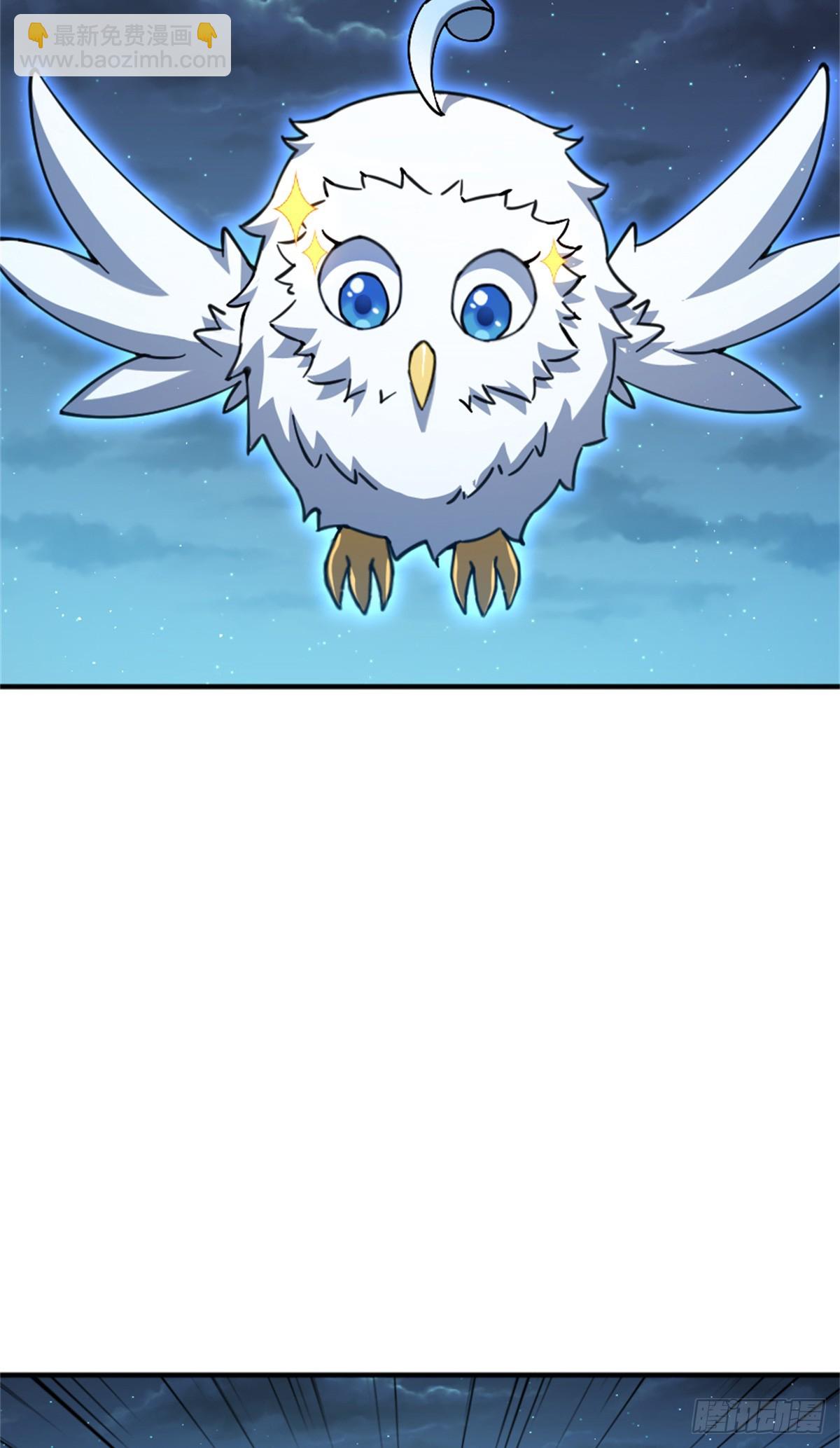 放開那個女巫 - 678 塔其拉之戰（中）(1/2) - 6