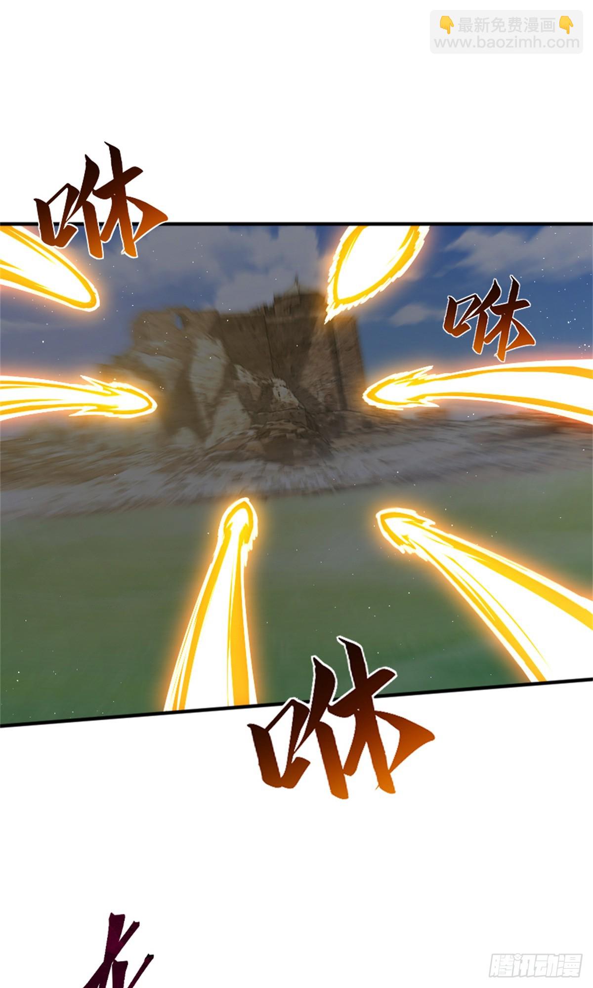 放開那個女巫 - 680 狙殺 - 4