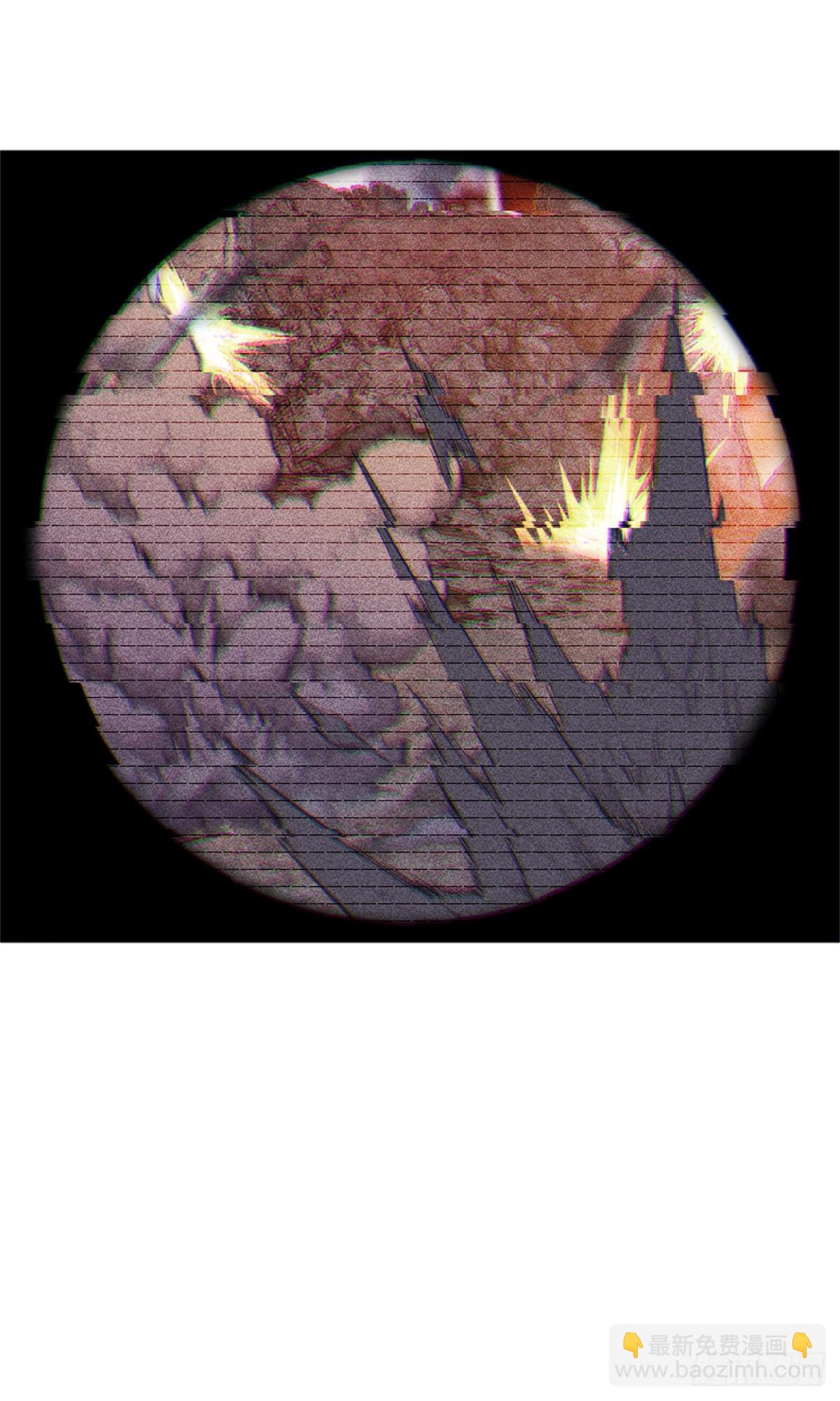 放開那個女巫 - 680 狙殺 - 6