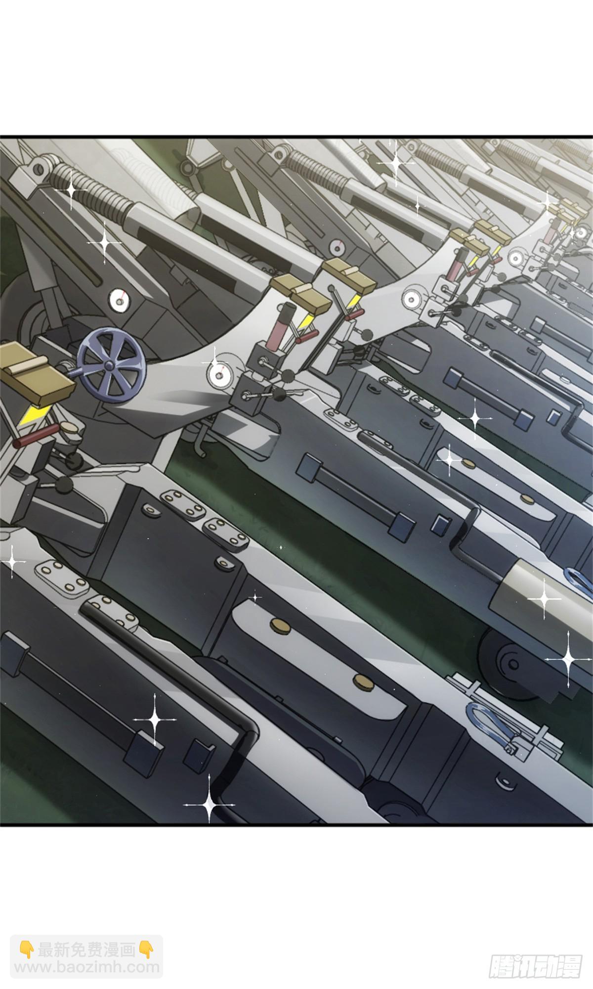 放開那個女巫 - 680 狙殺 - 3