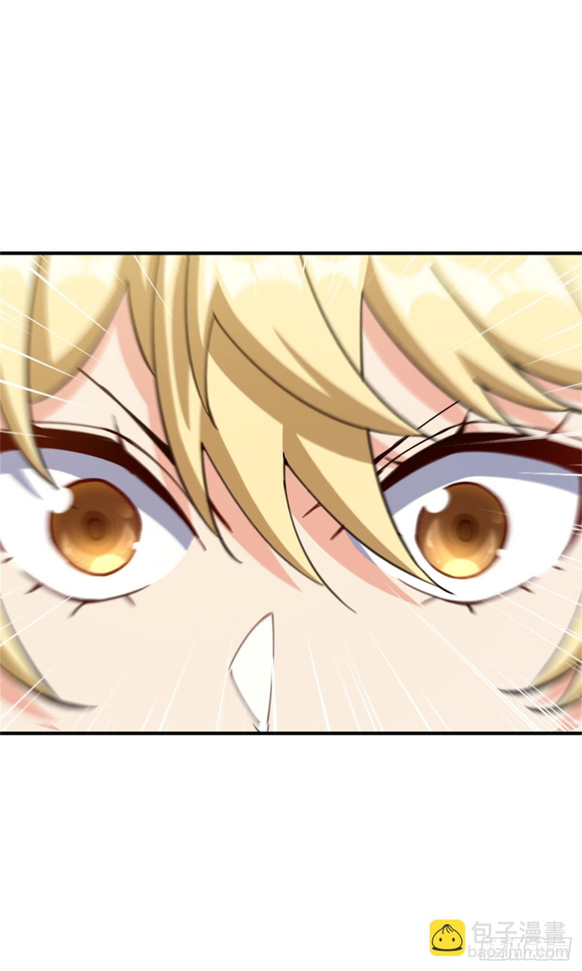 放開那個女巫 - 680 狙殺 - 3