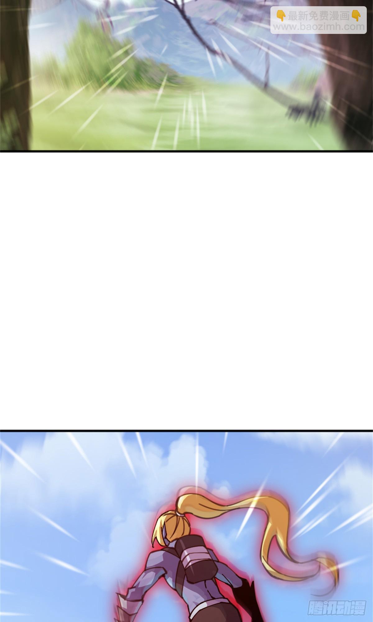 放開那個女巫 - 680 狙殺 - 6