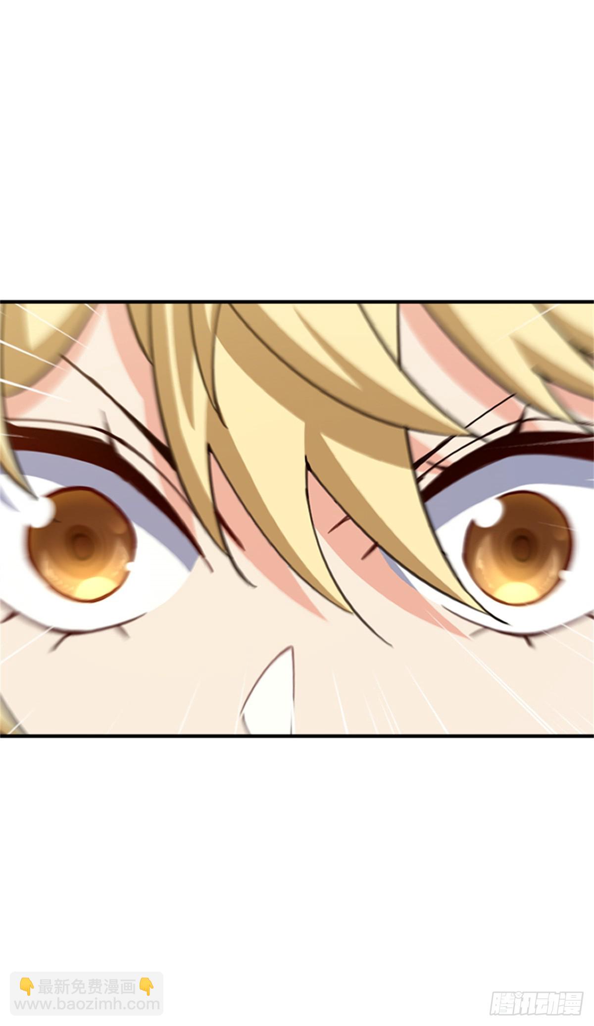 放開那個女巫 - 680 狙殺 - 3