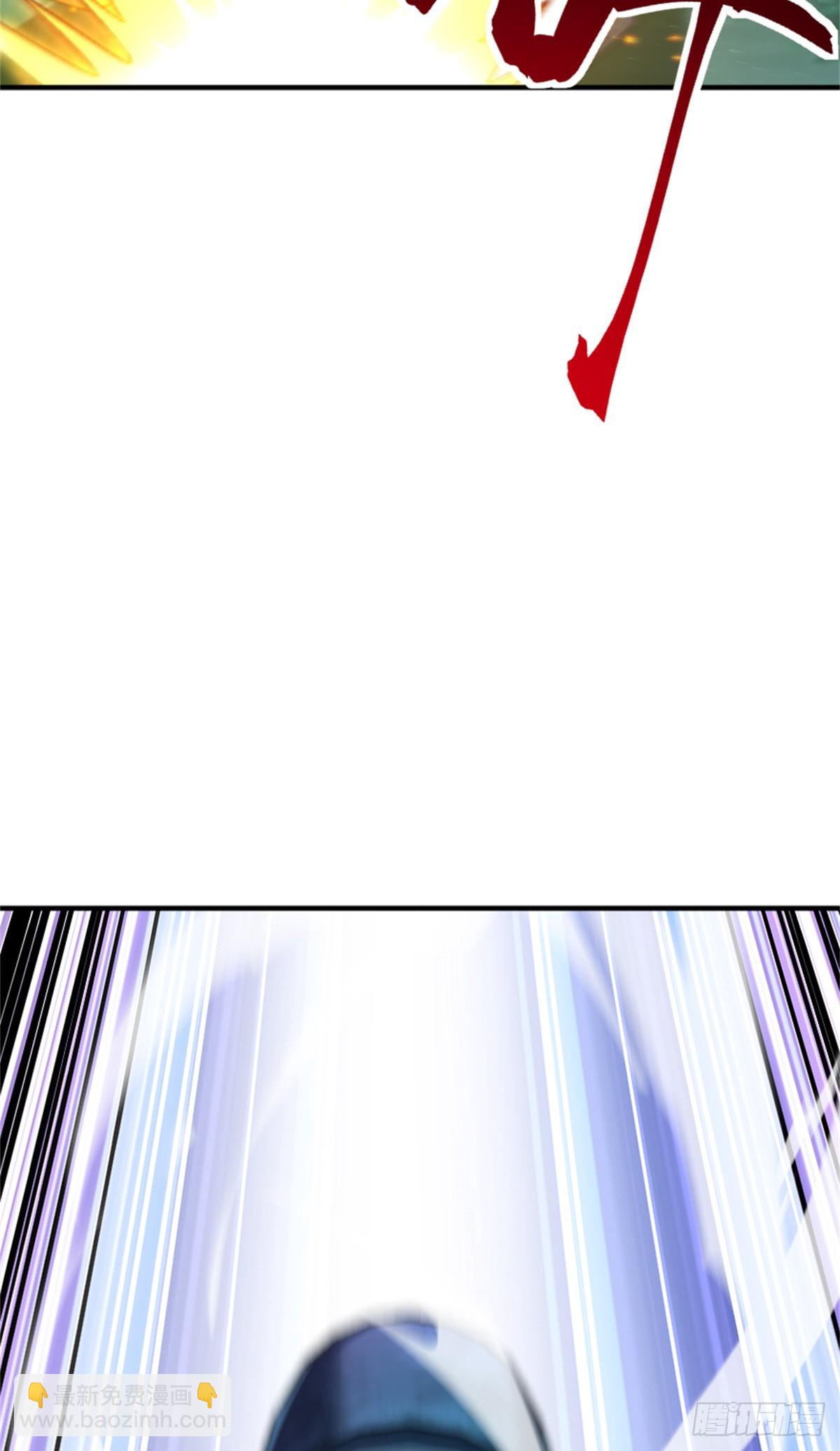 放開那個女巫 - 680 狙殺 - 2