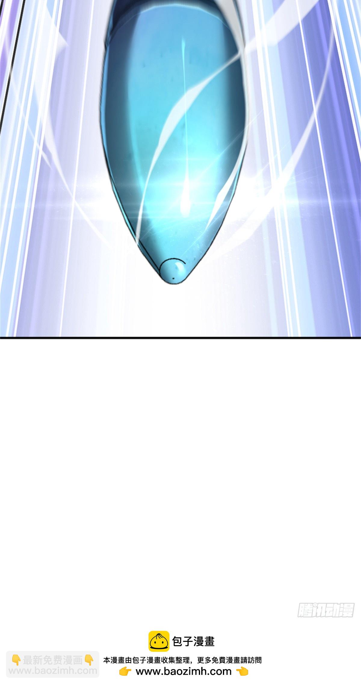 放開那個女巫 - 680 狙殺 - 3