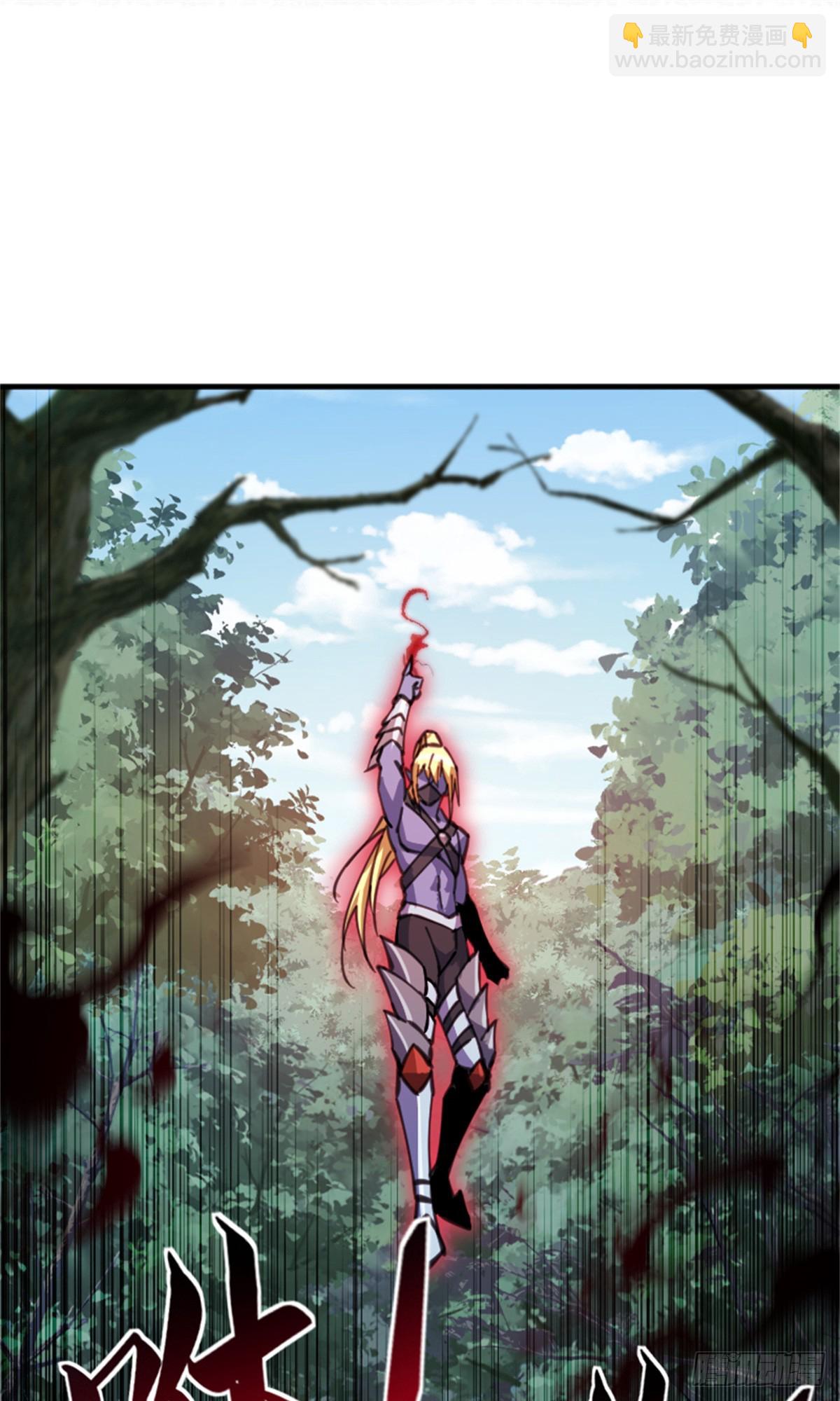 放開那個女巫 - 682 渺小的希望(1/2) - 5