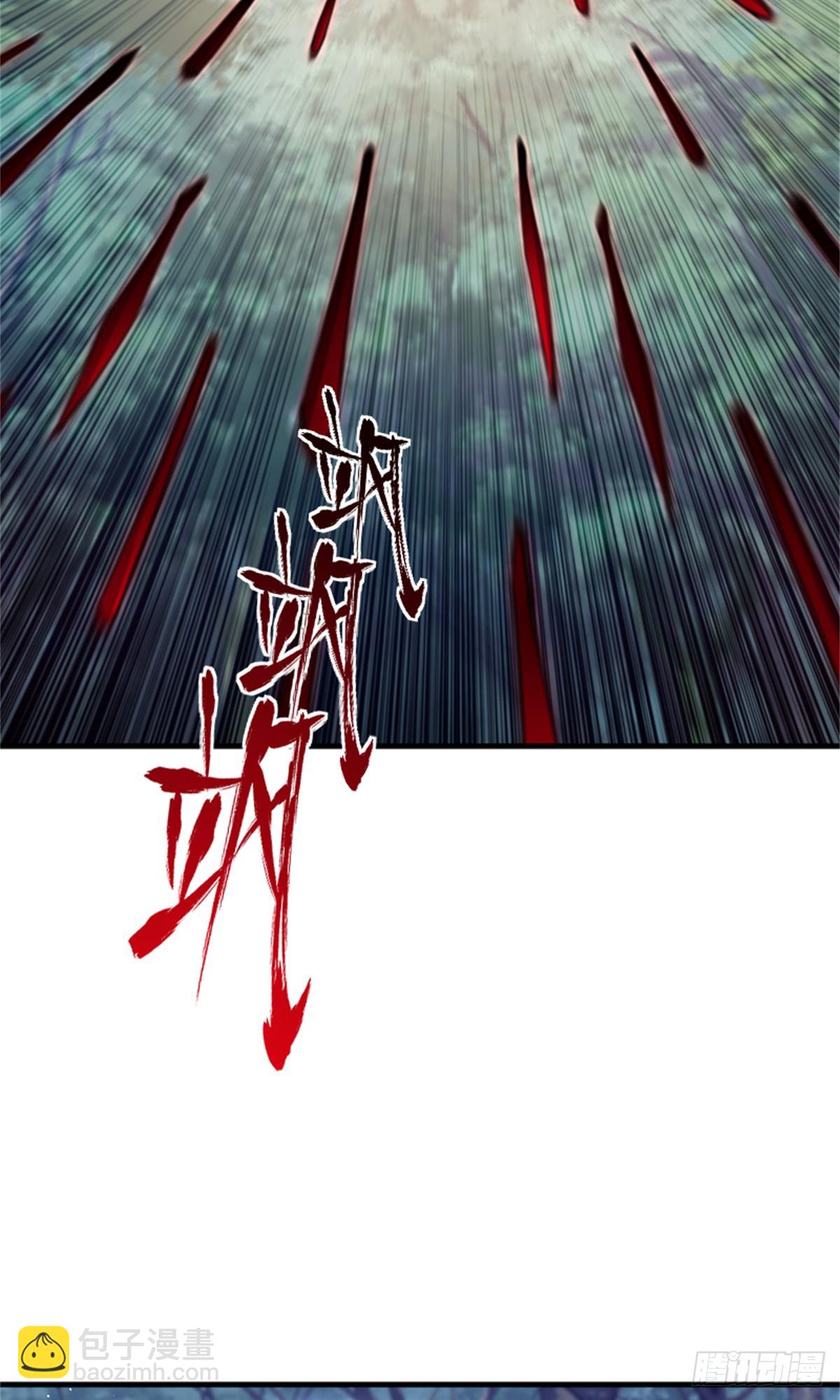 放開那個女巫 - 682 渺小的希望(1/2) - 1