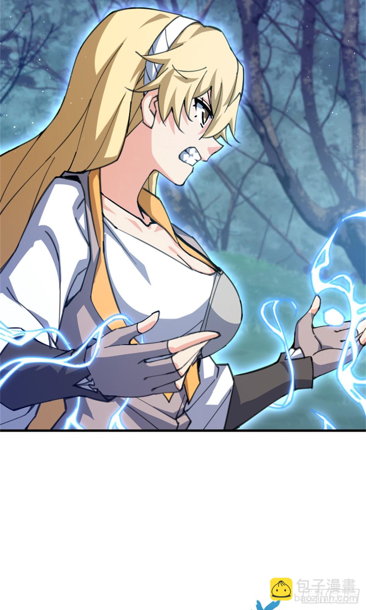 放開那個女巫 - 682 渺小的希望(1/2) - 2