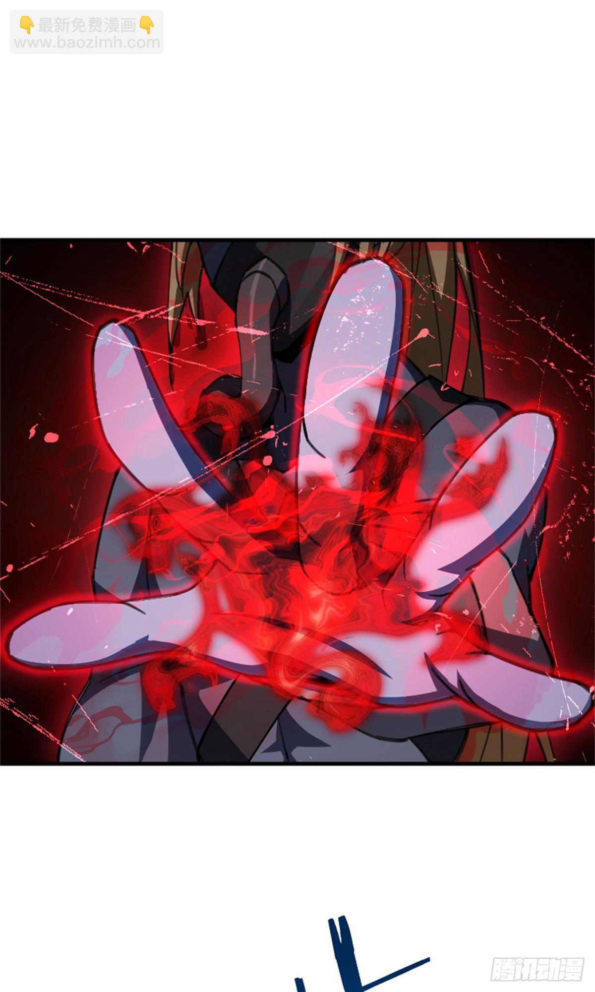 放開那個女巫 - 682 渺小的希望(1/2) - 4