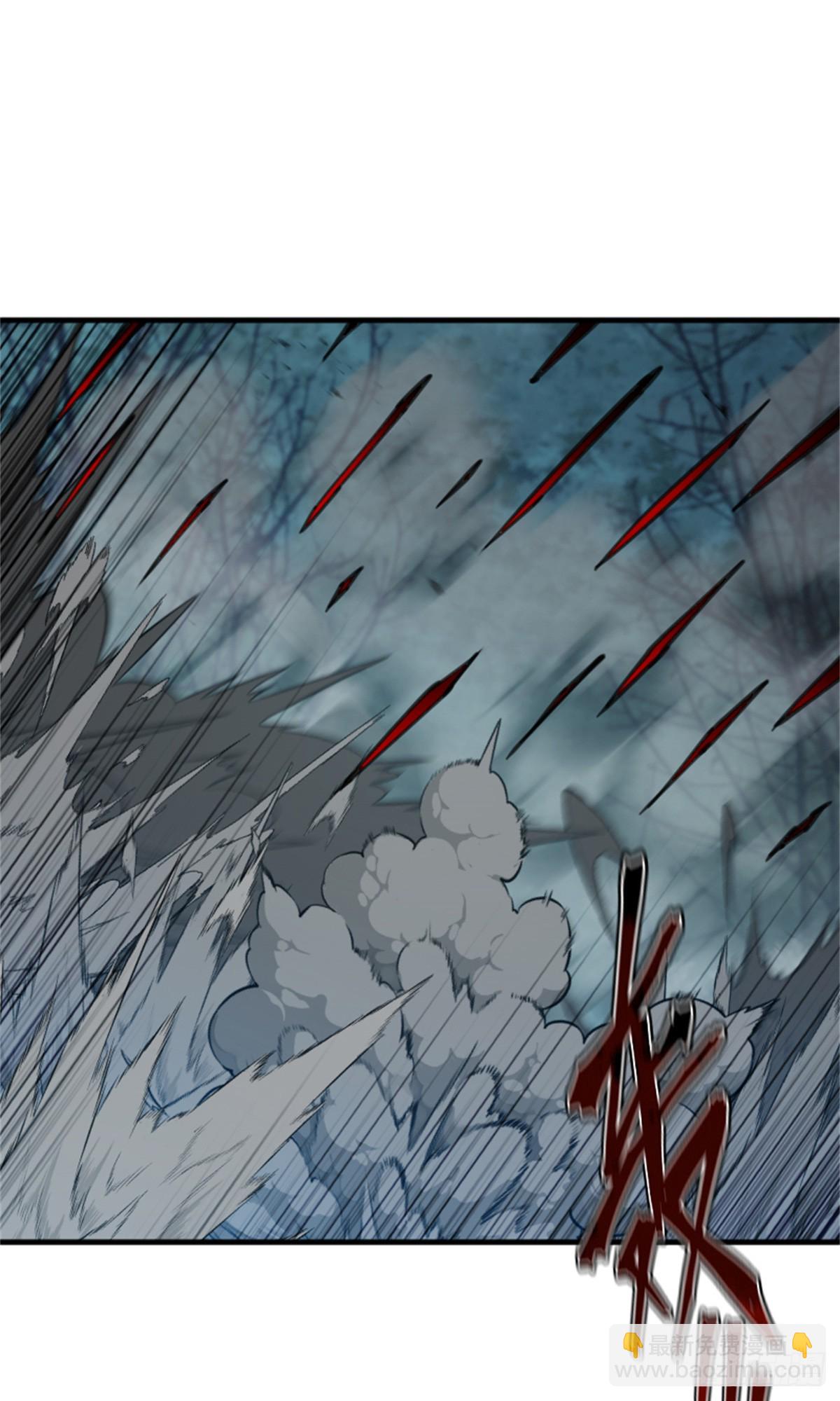 放開那個女巫 - 682 渺小的希望(1/2) - 6