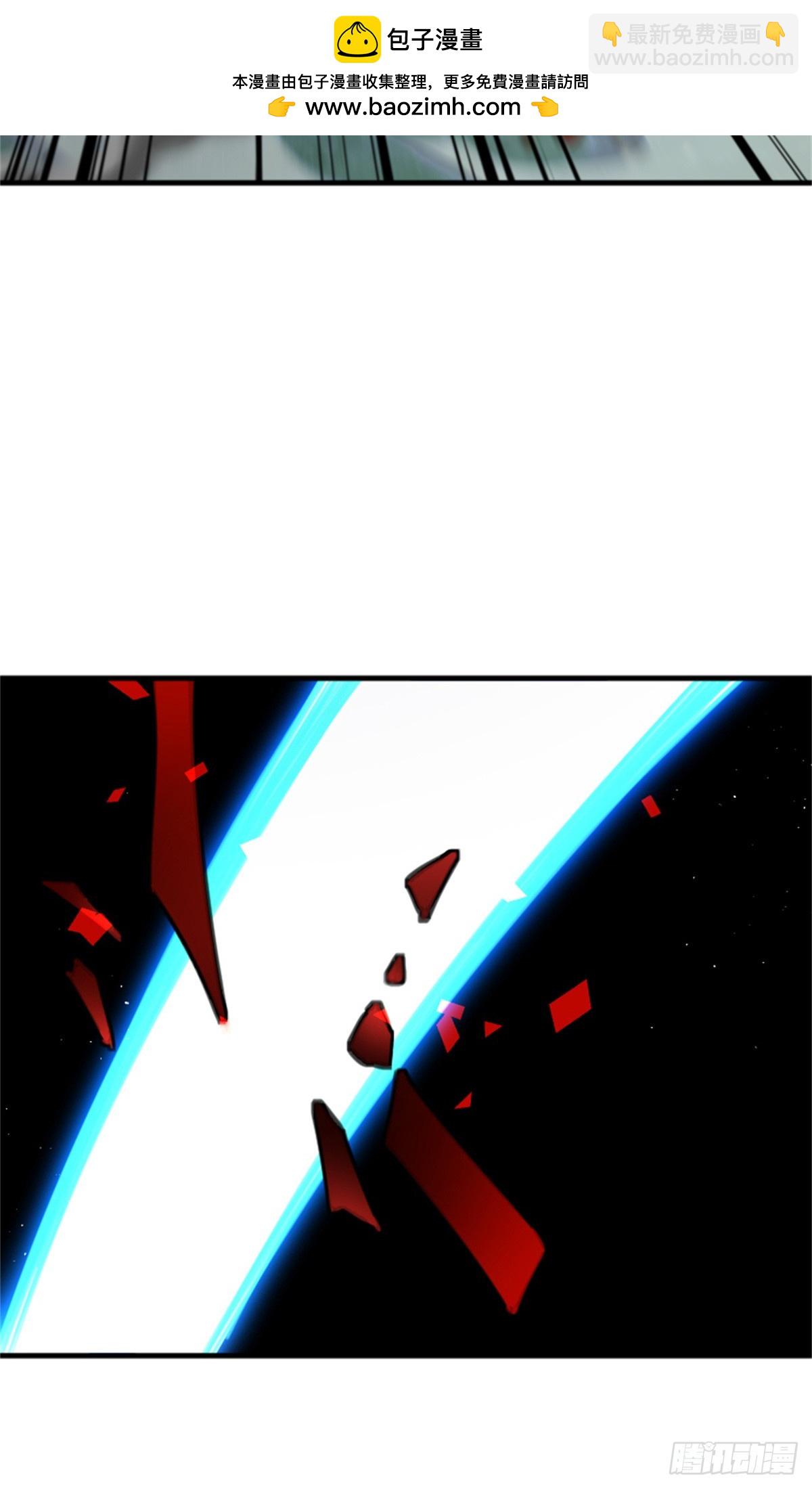 放開那個女巫 - 682 渺小的希望(1/2) - 8