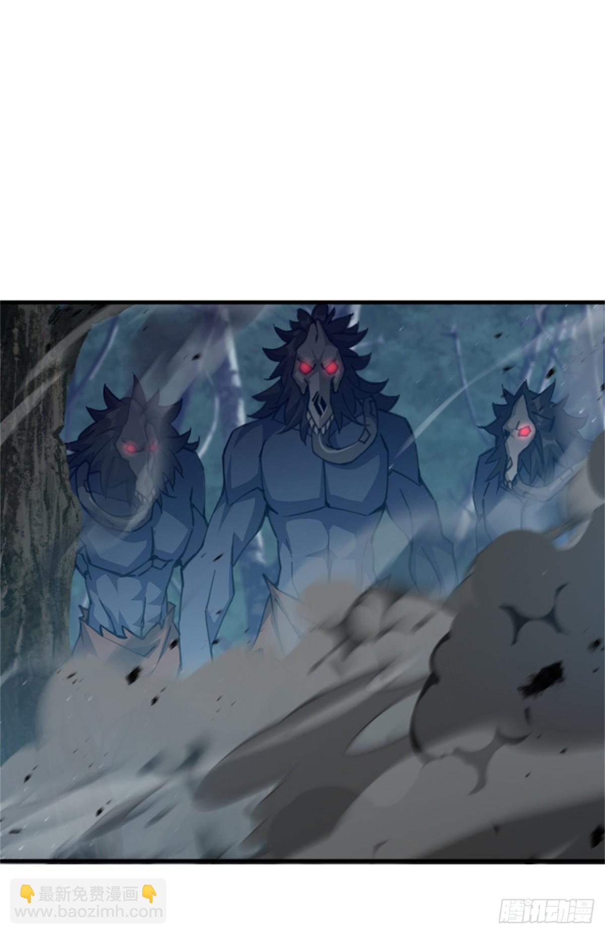 放開那個女巫 - 682 渺小的希望(1/2) - 3