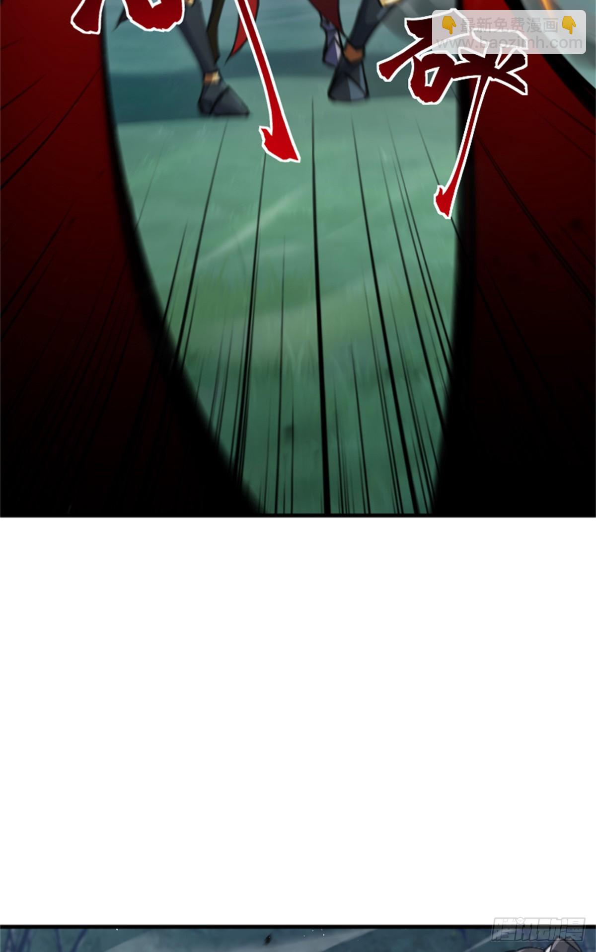 放開那個女巫 - 682 渺小的希望(1/2) - 5