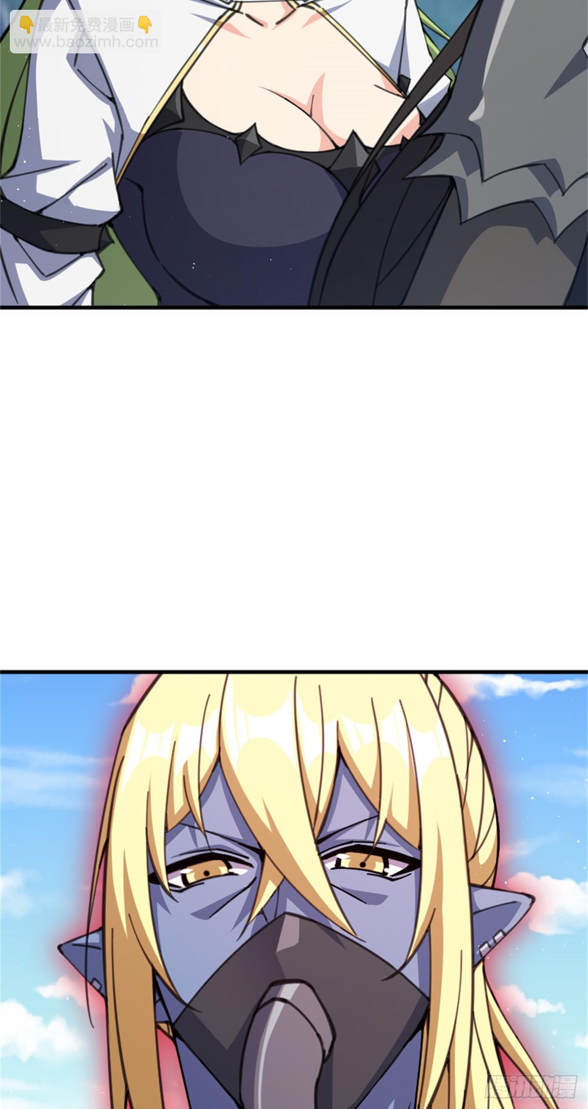 放開那個女巫 - 682 渺小的希望(1/2) - 6