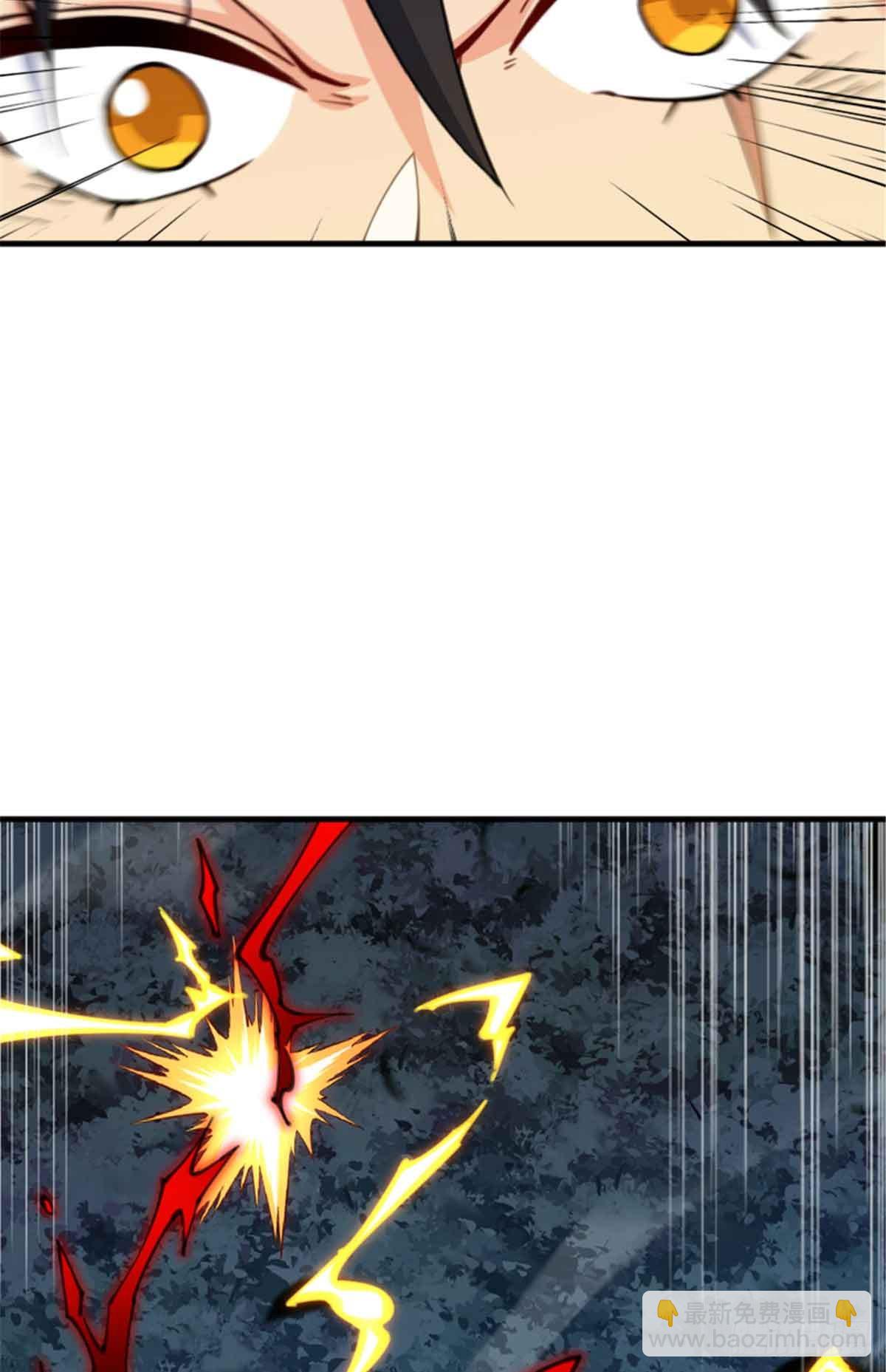 放開那個女巫 - 684 沒有選擇的命運(1/2) - 1