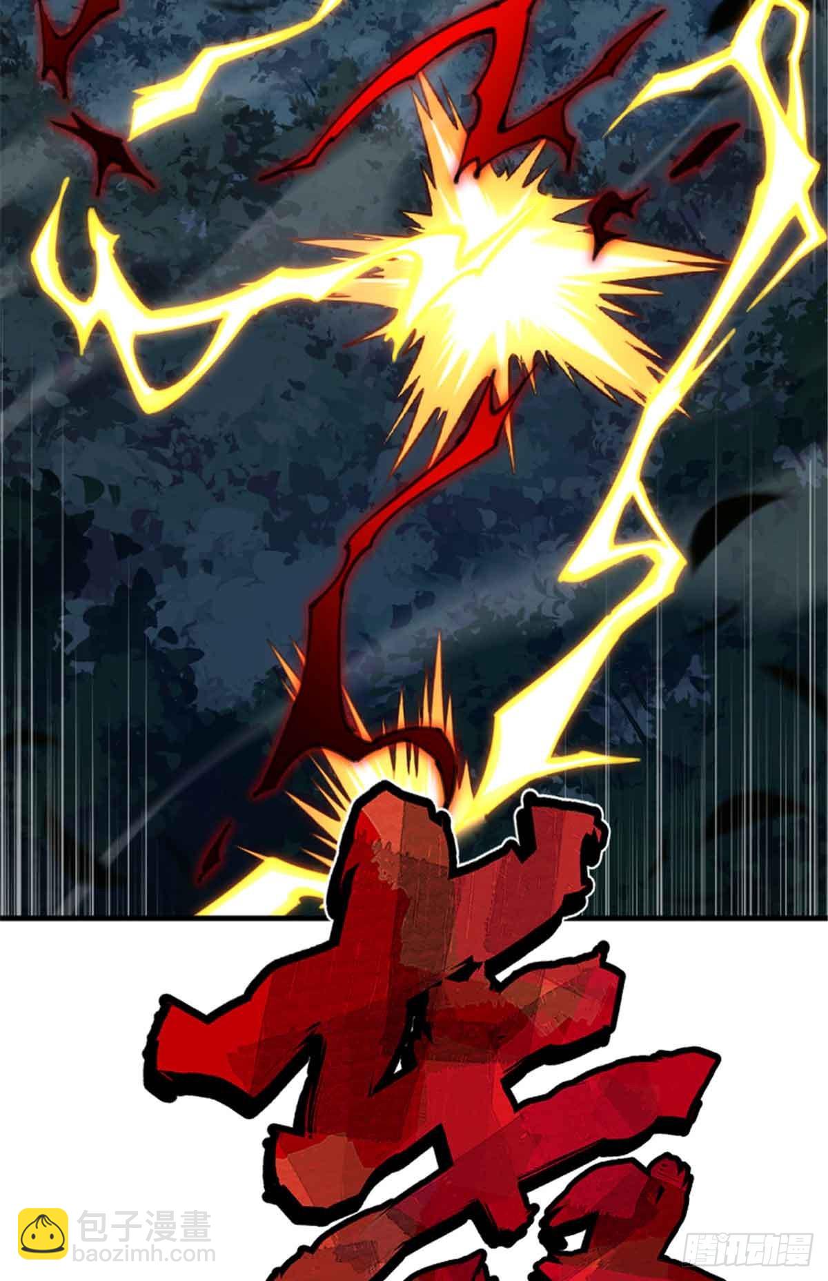 放開那個女巫 - 684 沒有選擇的命運(1/2) - 2