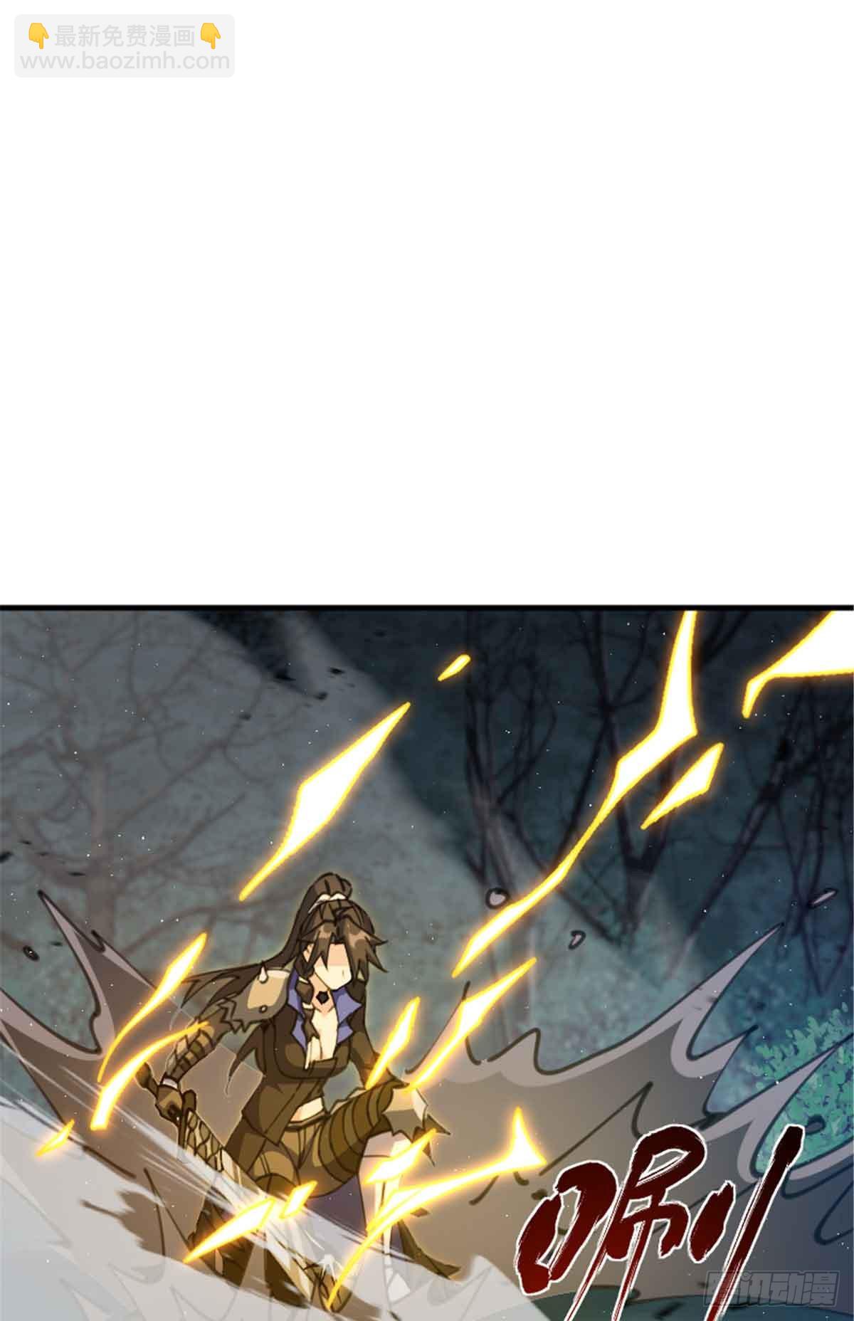 放開那個女巫 - 684 沒有選擇的命運(1/2) - 4