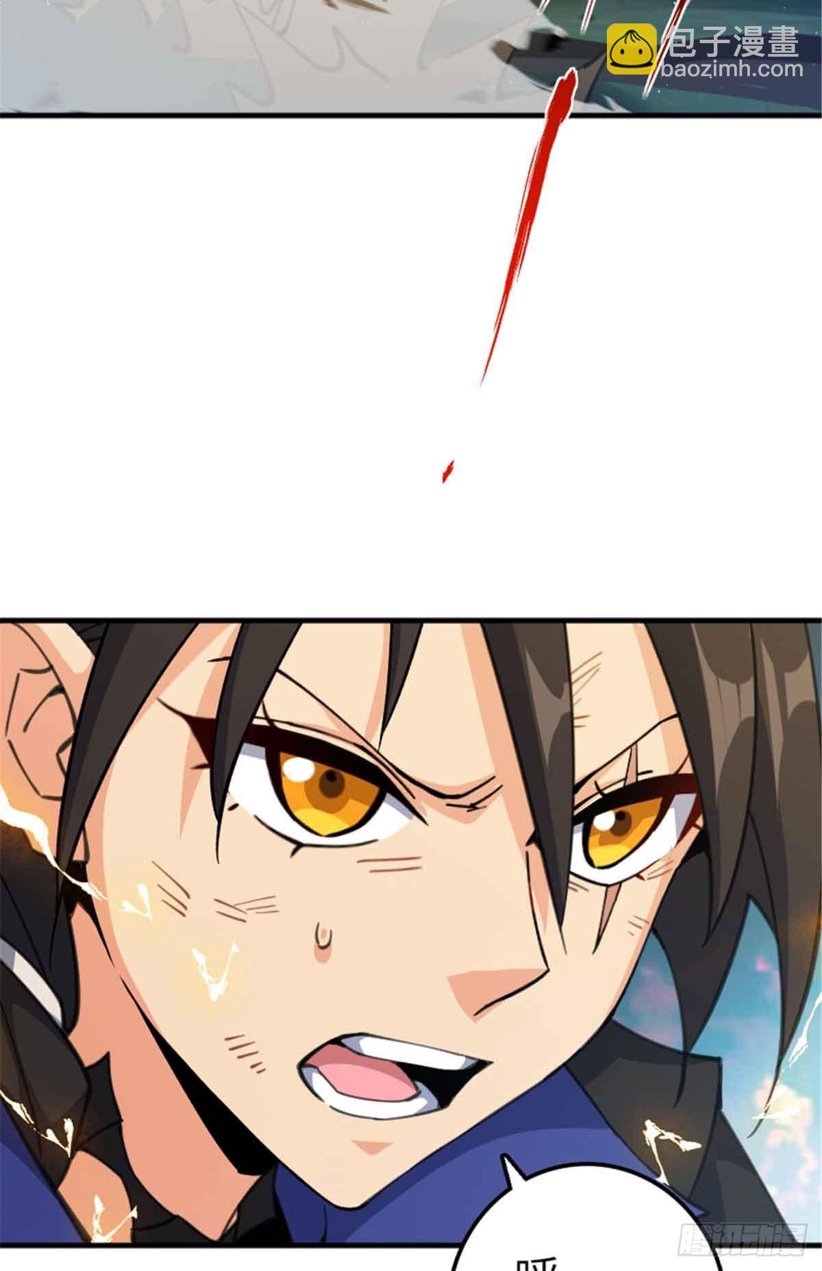 放開那個女巫 - 684 沒有選擇的命運(1/2) - 5