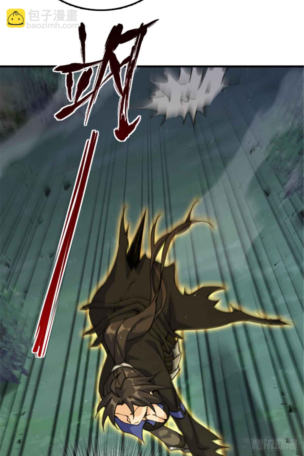 放開那個女巫 - 684 沒有選擇的命運(1/2) - 3