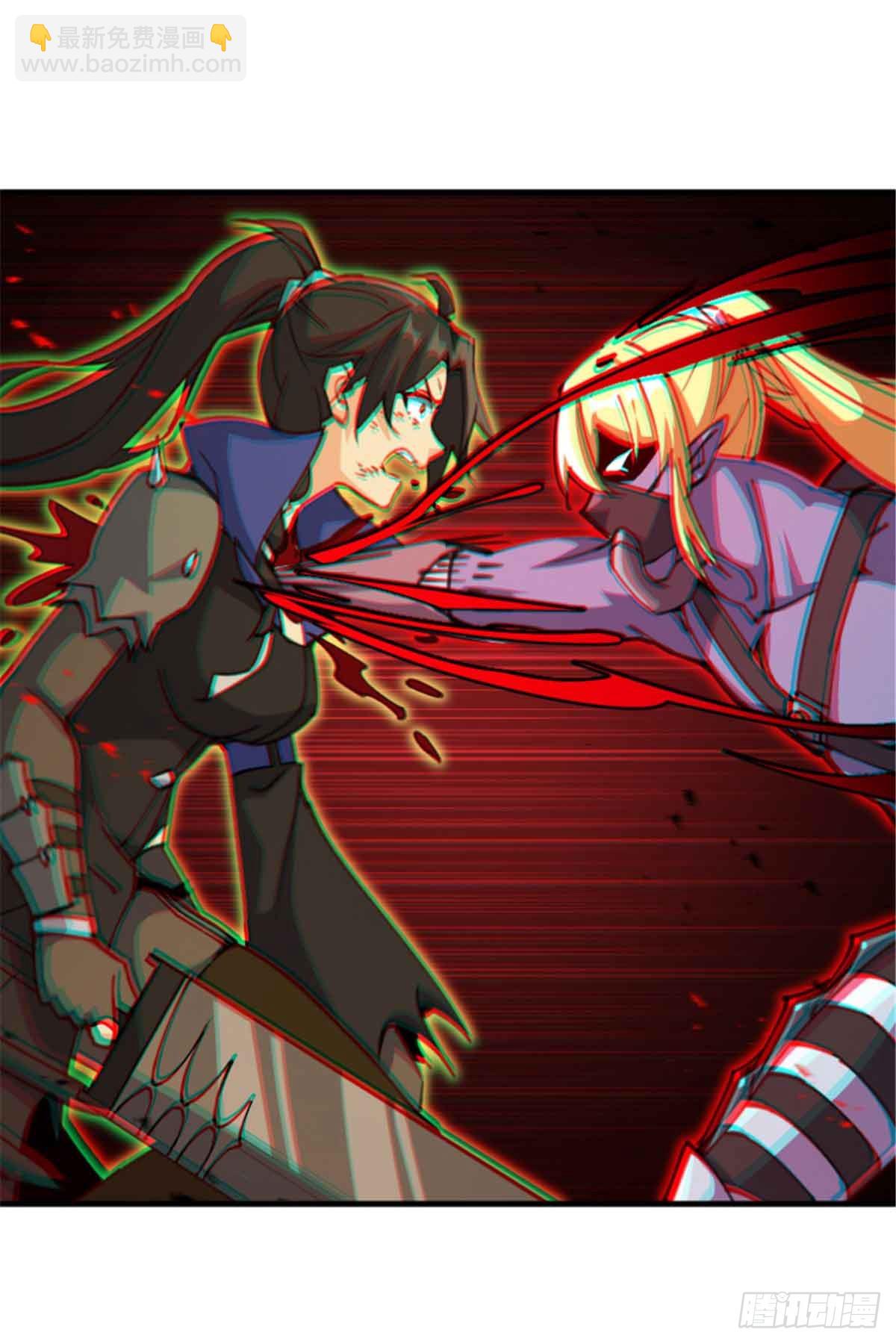 放開那個女巫 - 684 沒有選擇的命運(1/2) - 7