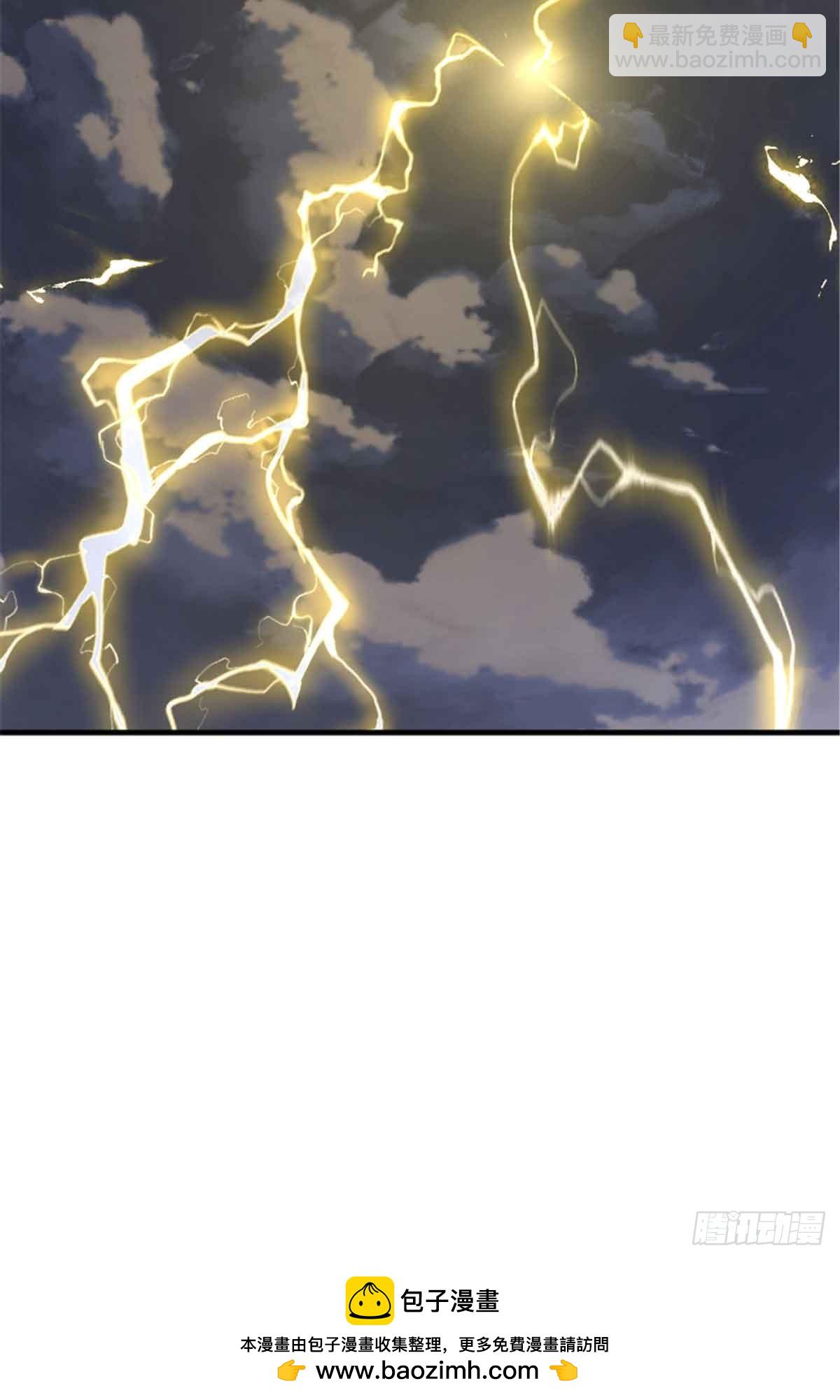 放開那個女巫 - 684 沒有選擇的命運(1/2) - 2