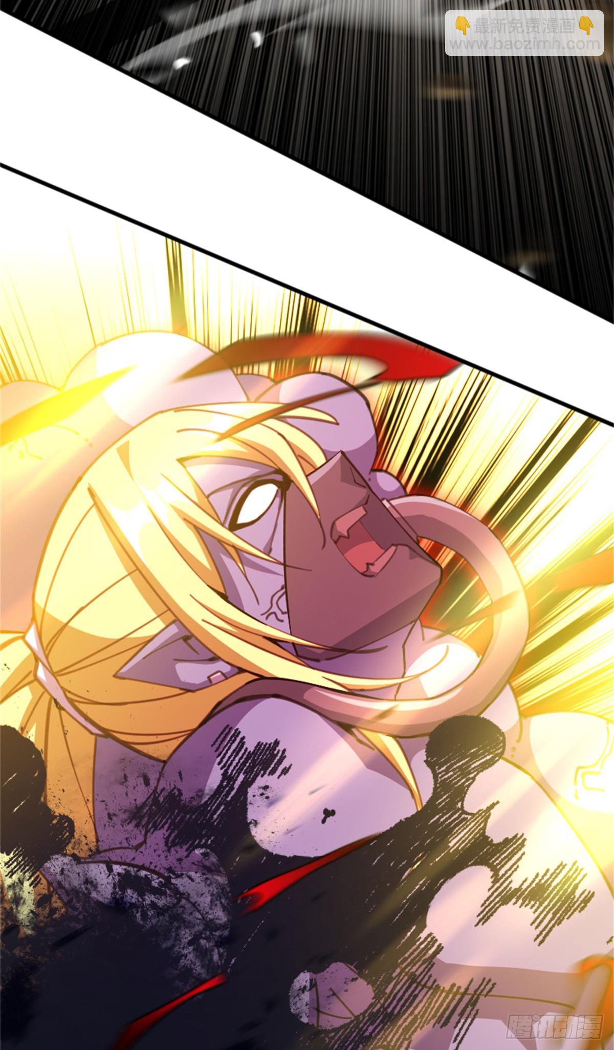 放開那個女巫 - 686 哀惜(1/2) - 5