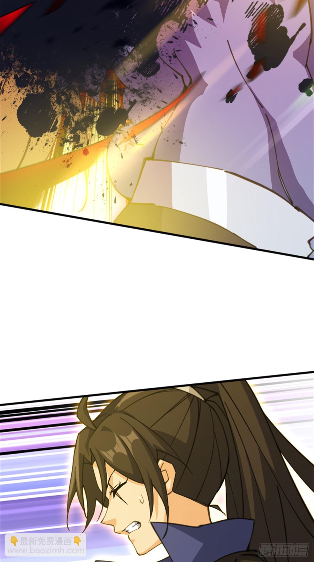 放開那個女巫 - 686 哀惜(1/2) - 6