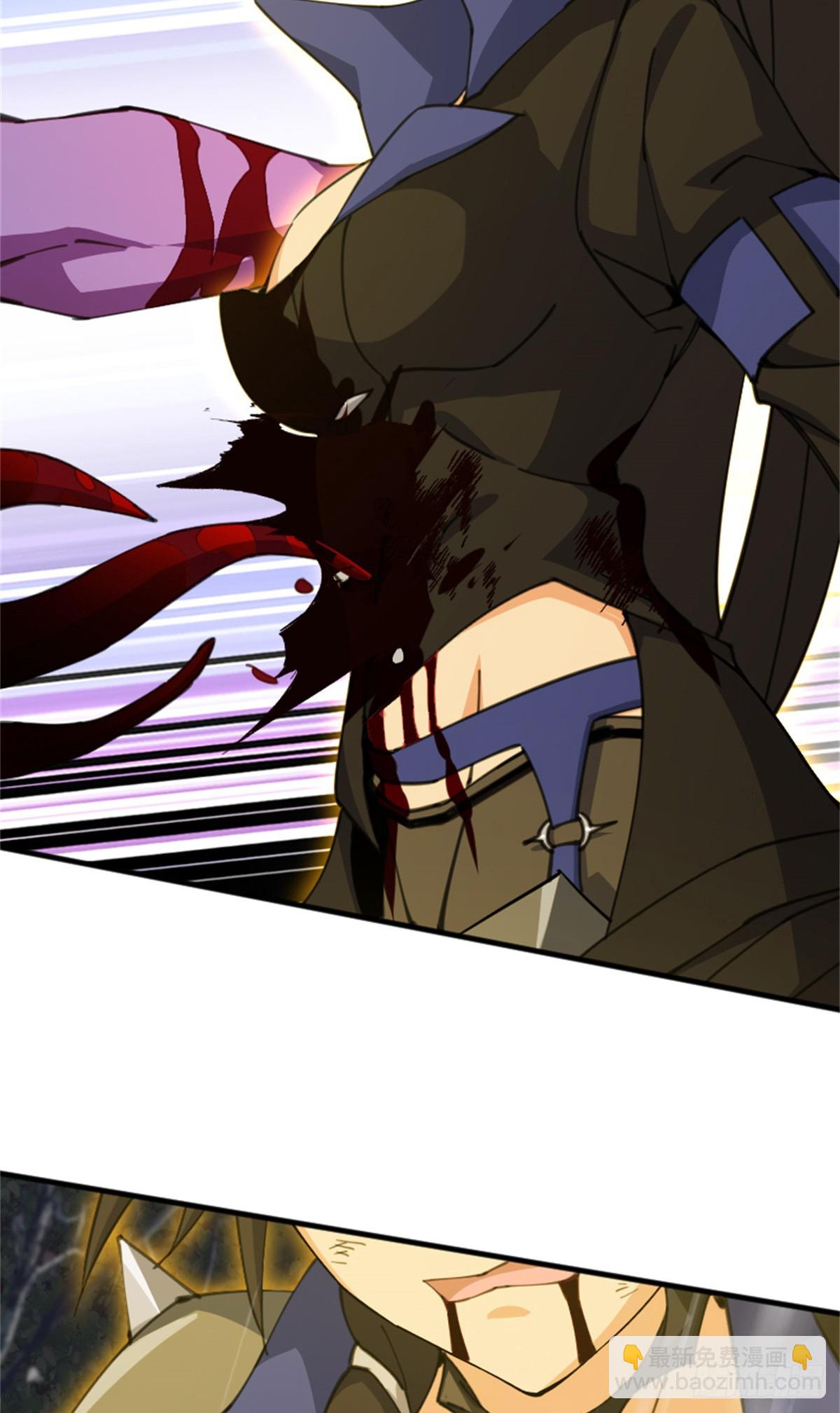 放開那個女巫 - 686 哀惜(1/2) - 7