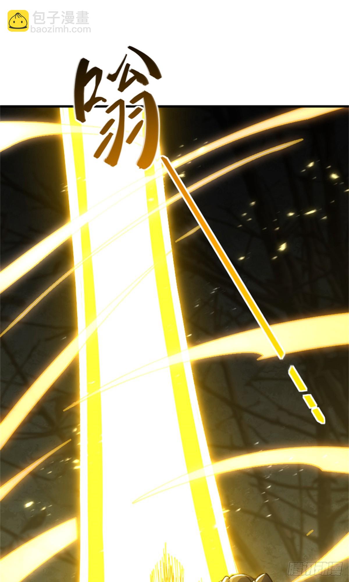 放開那個女巫 - 686 哀惜(1/2) - 3