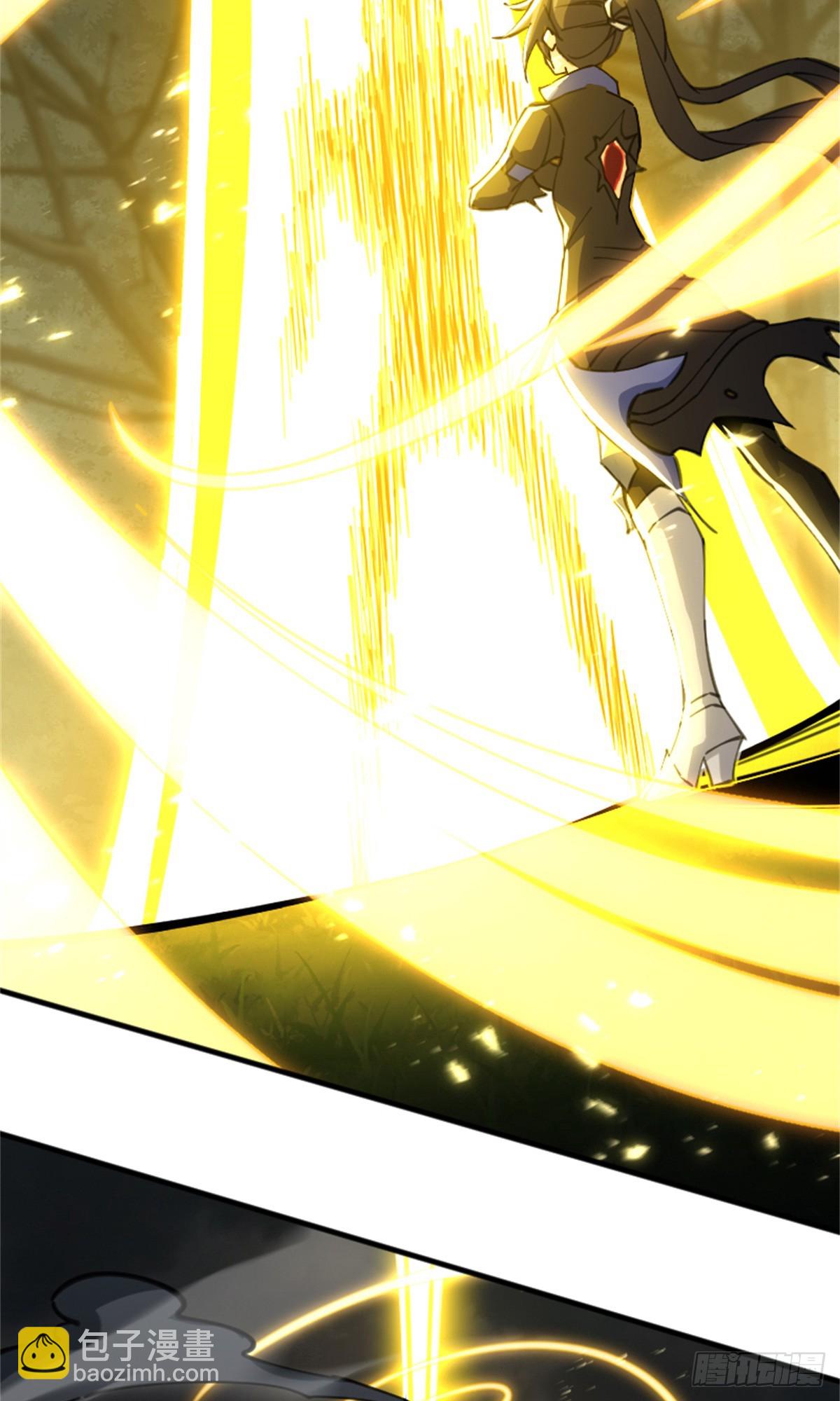 放開那個女巫 - 686 哀惜(1/2) - 4