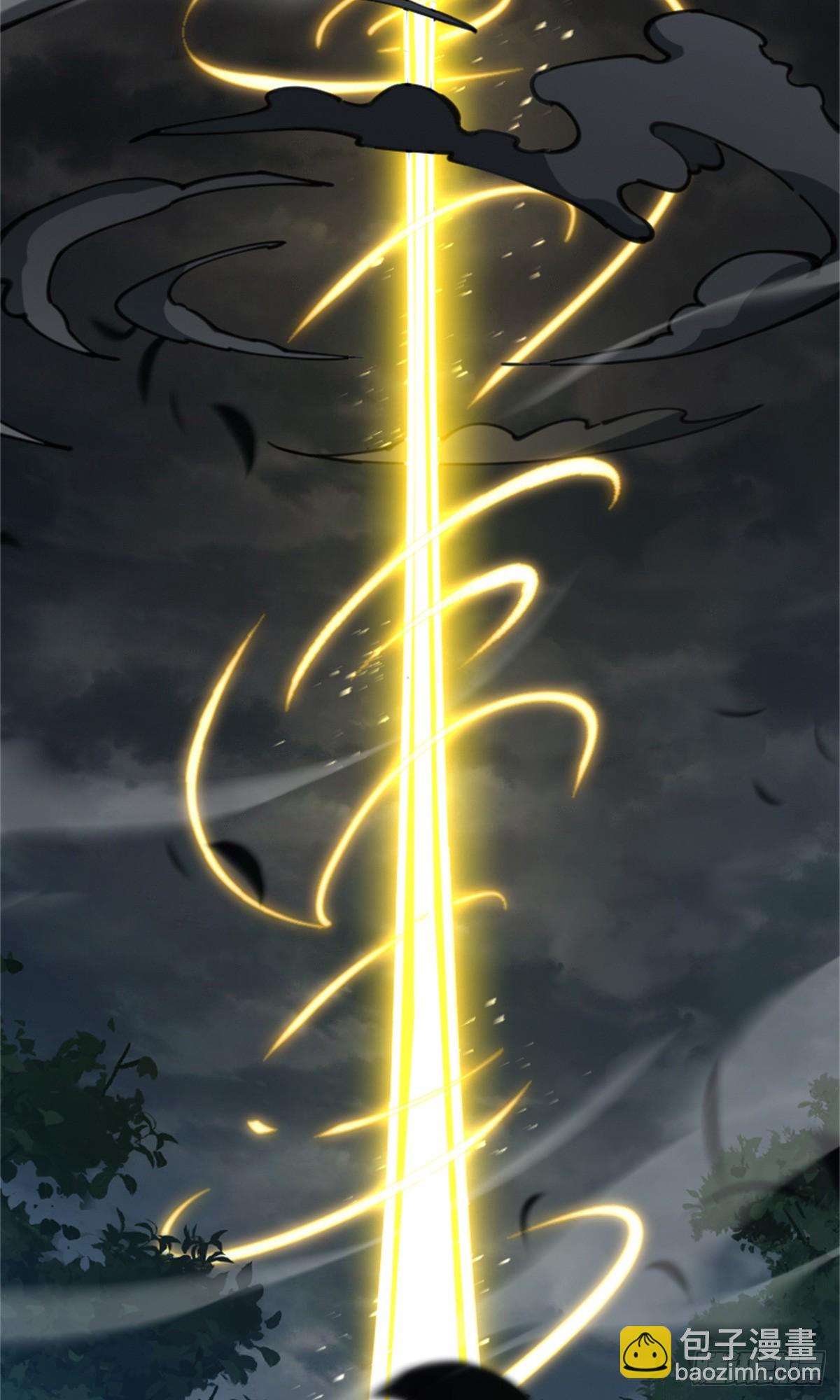 放開那個女巫 - 686 哀惜(1/2) - 5