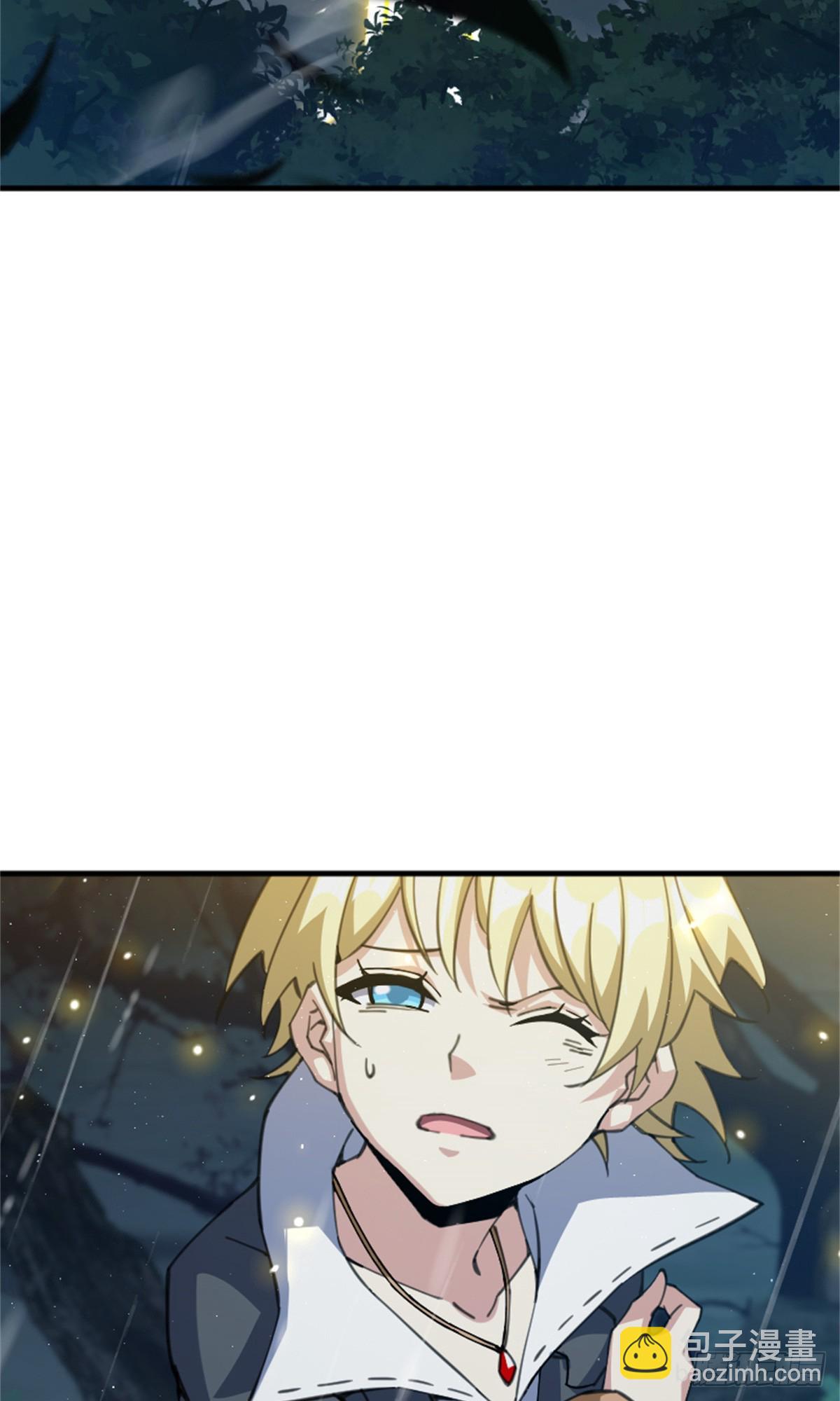 放開那個女巫 - 686 哀惜(1/2) - 6