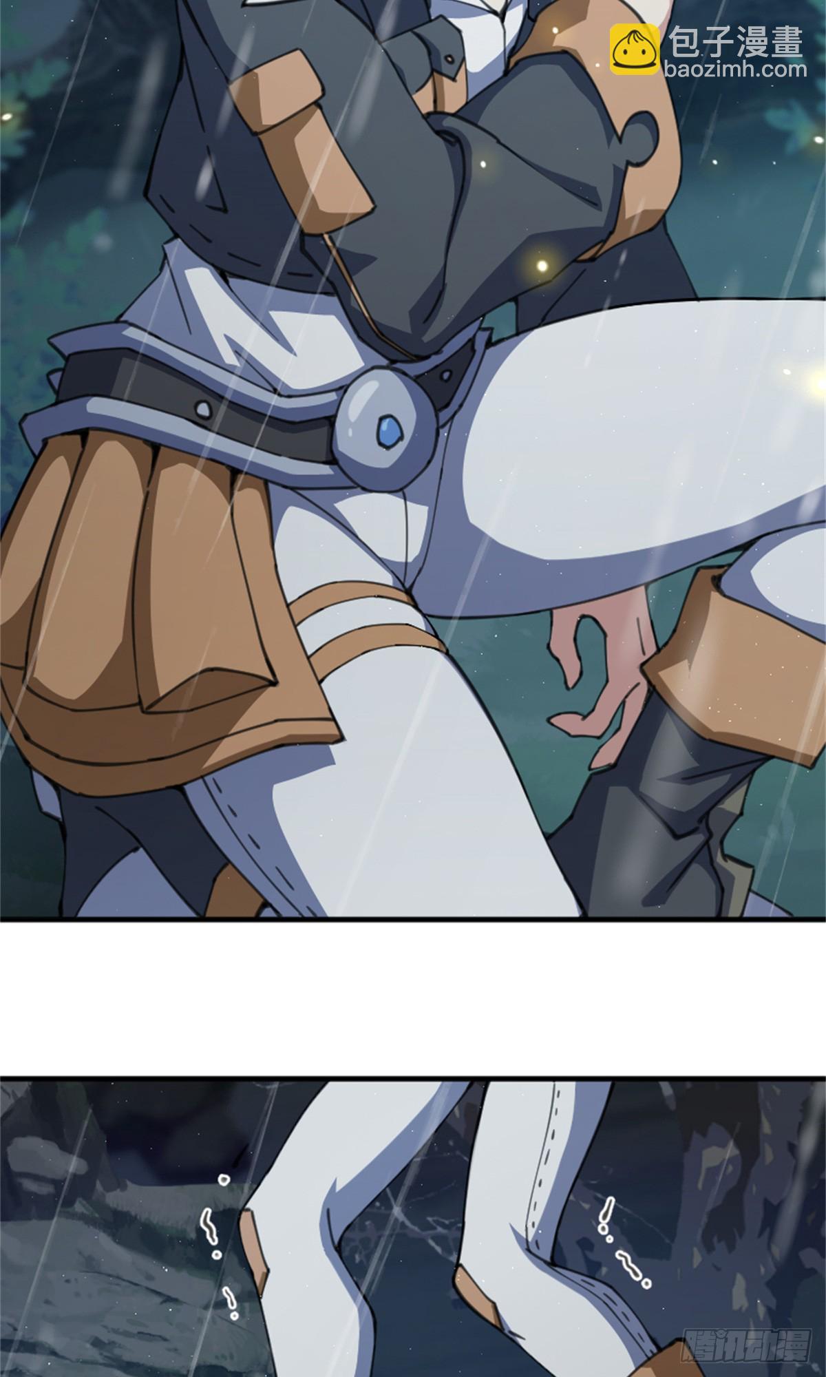 放開那個女巫 - 686 哀惜(1/2) - 7