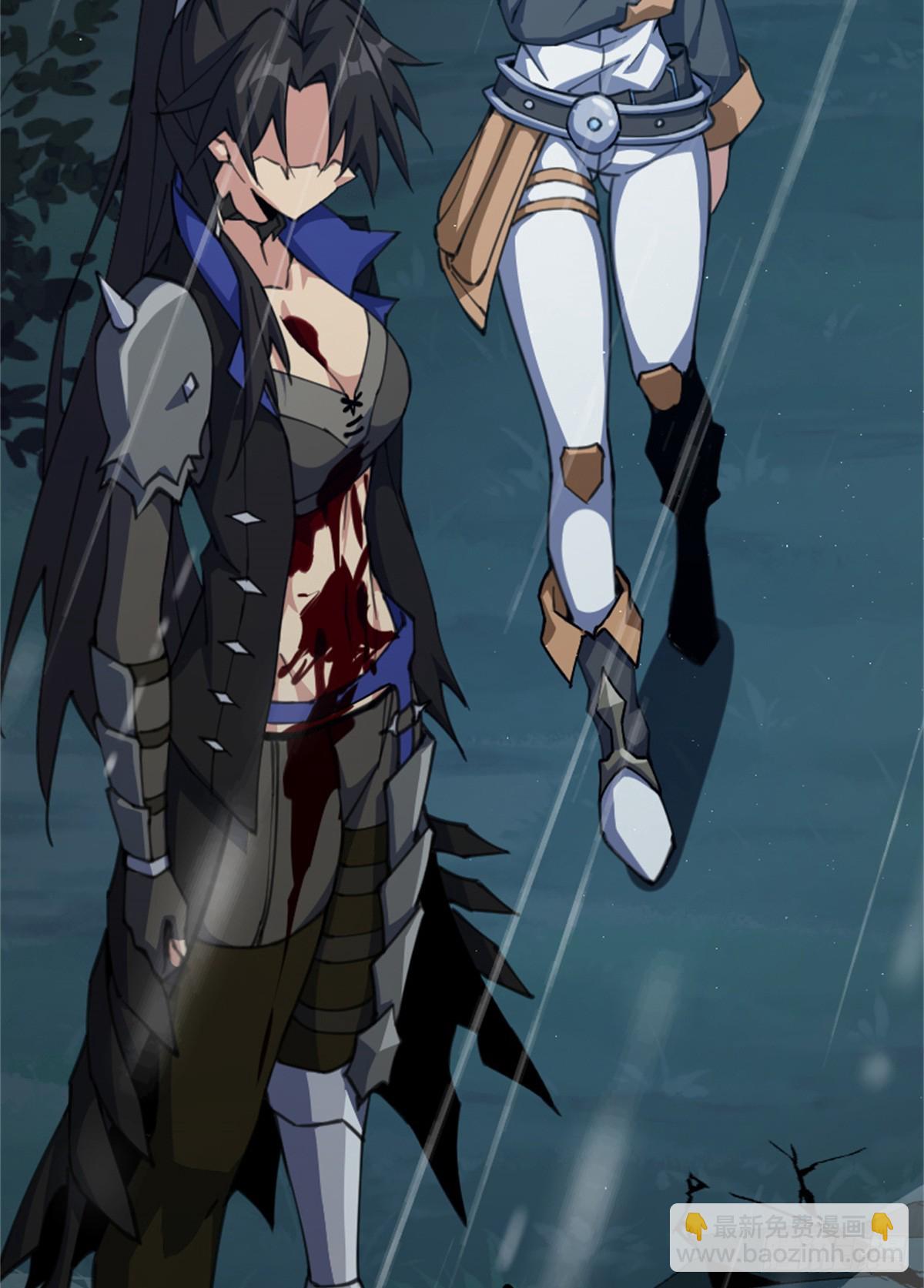 放開那個女巫 - 686 哀惜(1/2) - 1