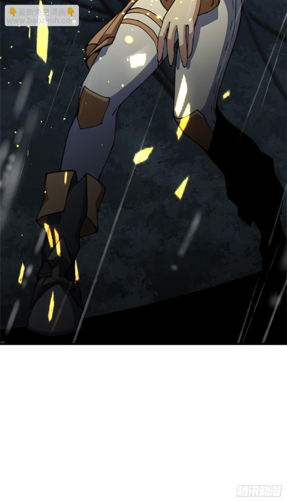 放開那個女巫 - 686 哀惜(1/2) - 4