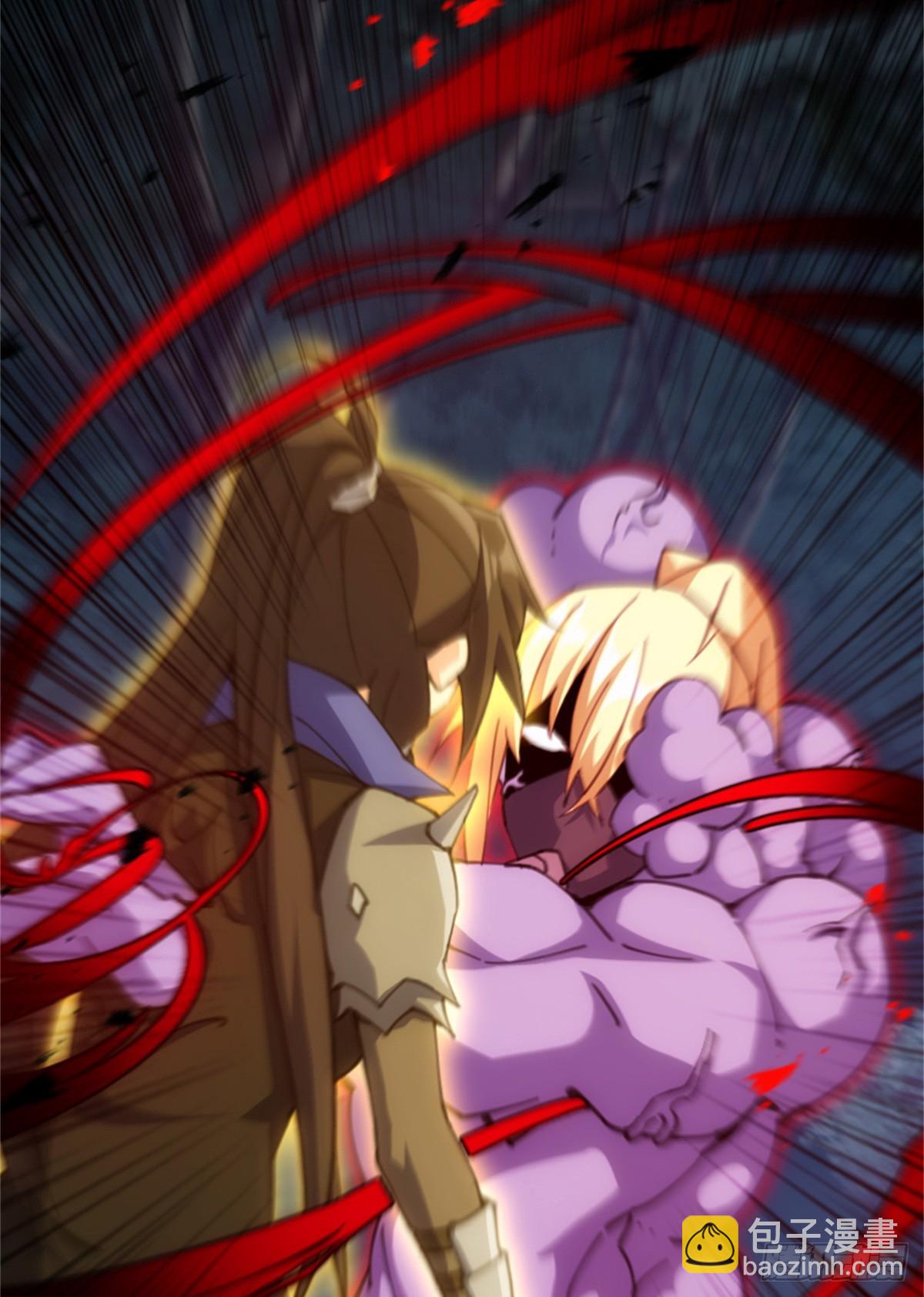 放開那個女巫 - 686 哀惜(1/2) - 4