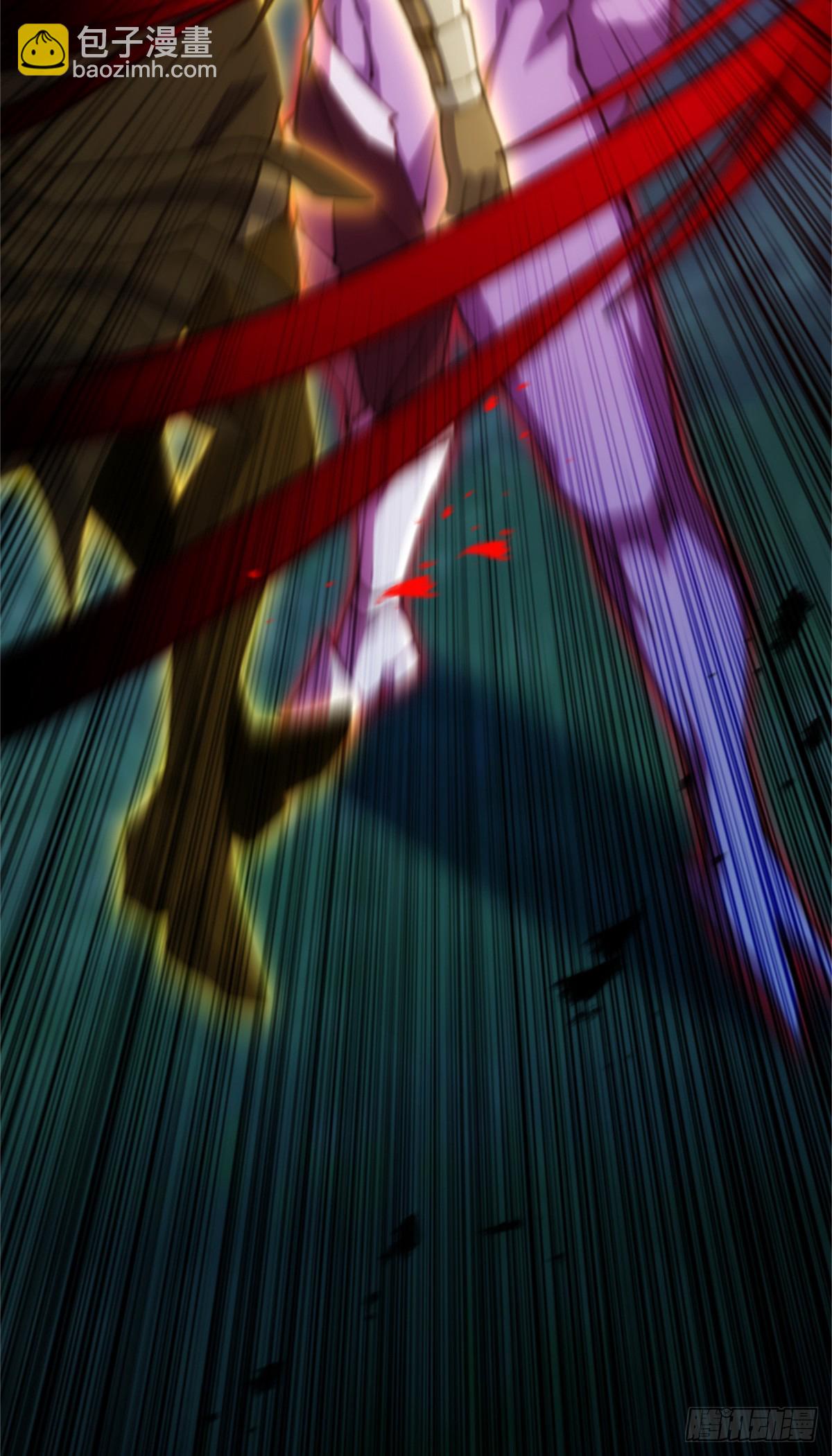 放開那個女巫 - 686 哀惜(1/2) - 5